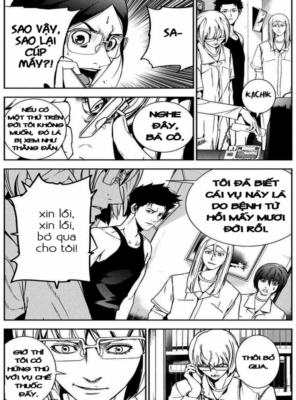 Truyện Tranh Pháo Đài Khải Huyền - Apocalypse No Toride trang 6