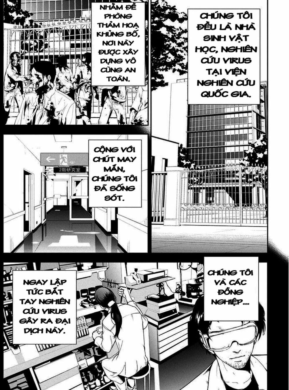 Truyện Tranh Pháo Đài Khải Huyền - Apocalypse No Toride trang 6