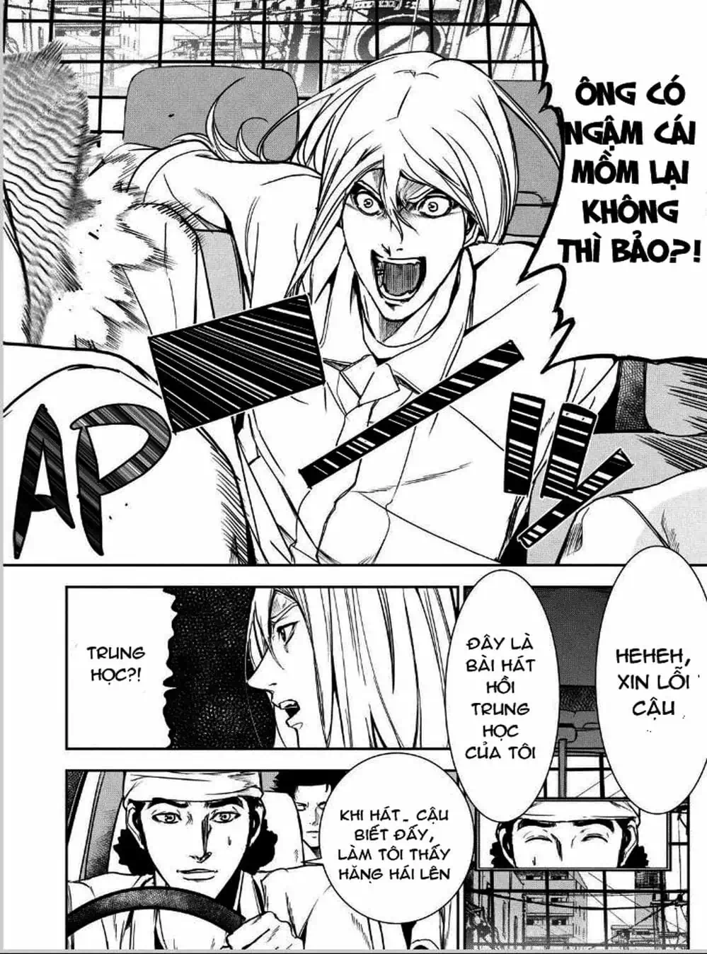 Truyện Tranh Pháo Đài Khải Huyền - Apocalypse No Toride trang 6
