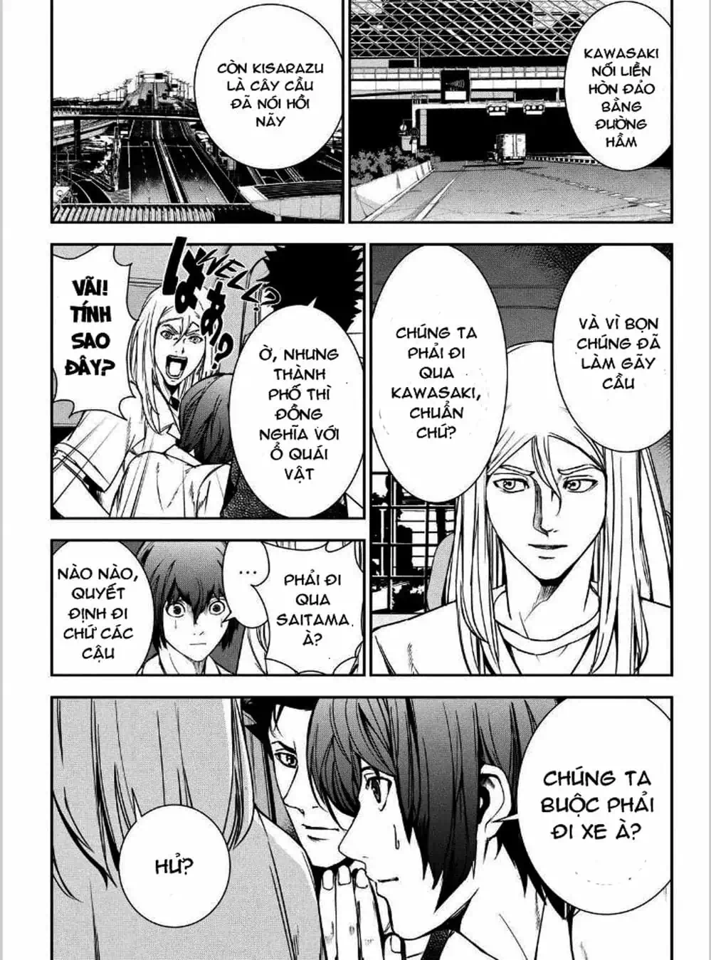 Truyện Tranh Pháo Đài Khải Huyền - Apocalypse No Toride trang 6