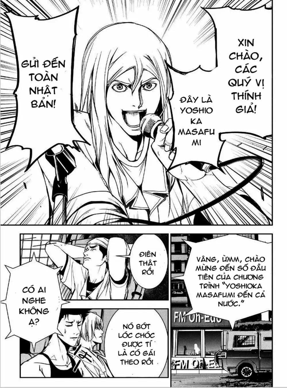 Truyện Tranh Pháo Đài Khải Huyền - Apocalypse No Toride trang 6