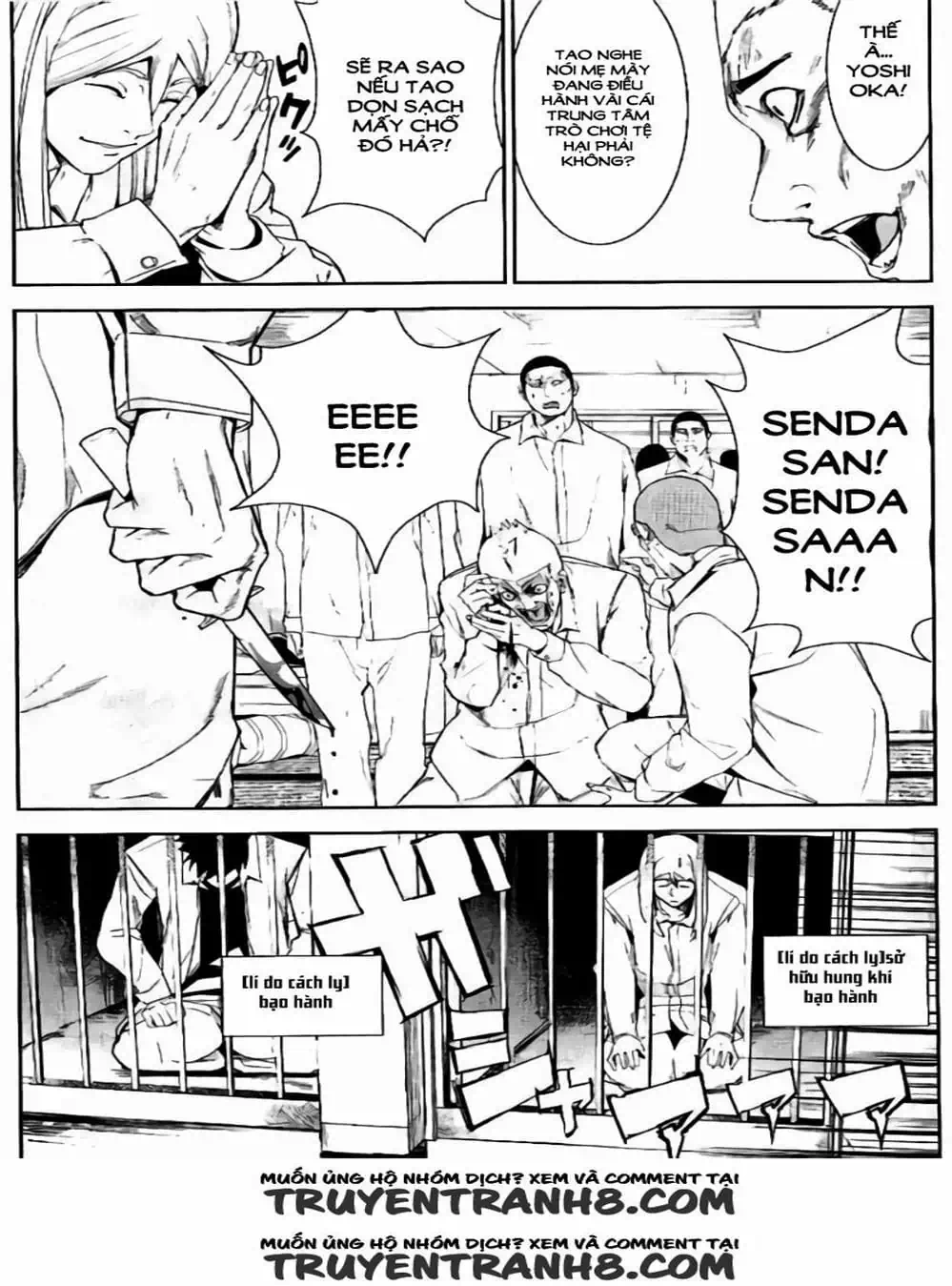 Truyện Tranh Pháo Đài Khải Huyền - Apocalypse No Toride trang 6