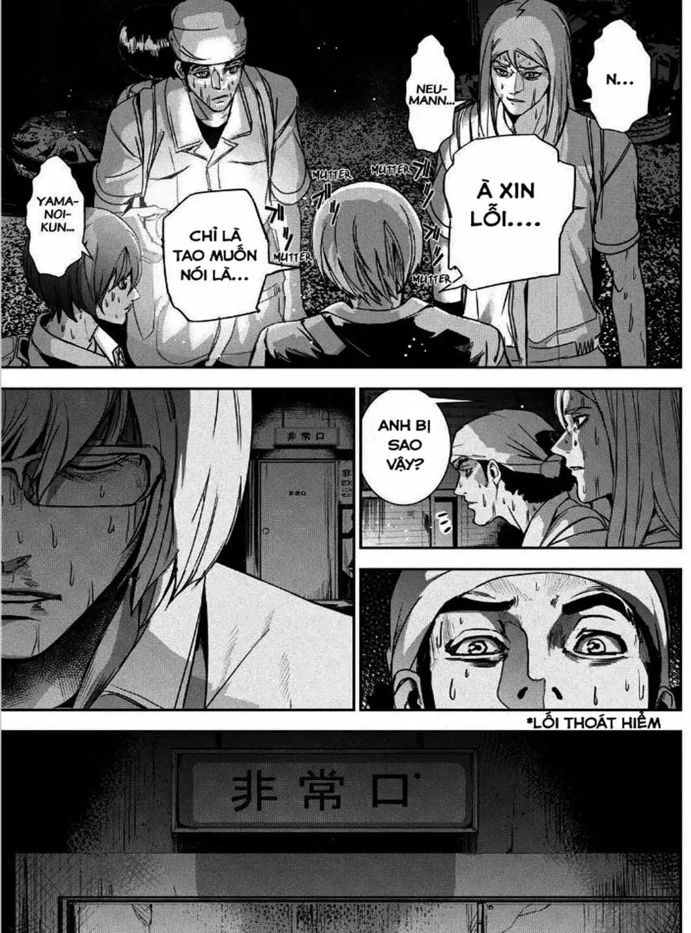 Truyện Tranh Pháo Đài Khải Huyền - Apocalypse No Toride trang 6