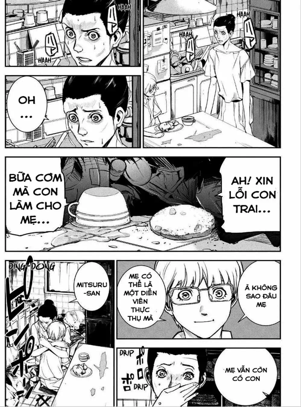 Truyện Tranh Pháo Đài Khải Huyền - Apocalypse No Toride trang 6