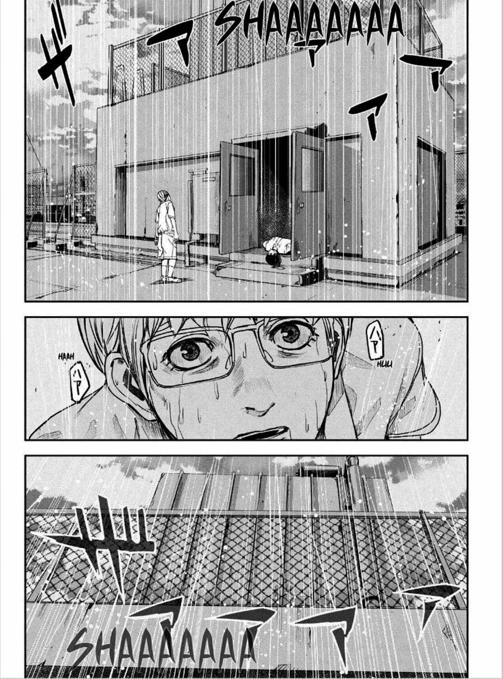 Truyện Tranh Pháo Đài Khải Huyền - Apocalypse No Toride trang 6