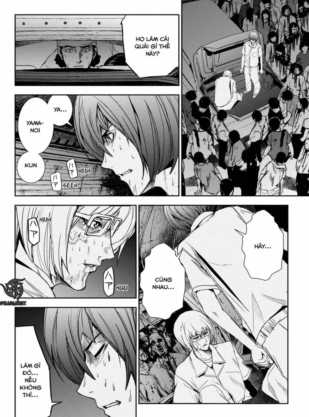 Truyện Tranh Pháo Đài Khải Huyền - Apocalypse No Toride trang 6