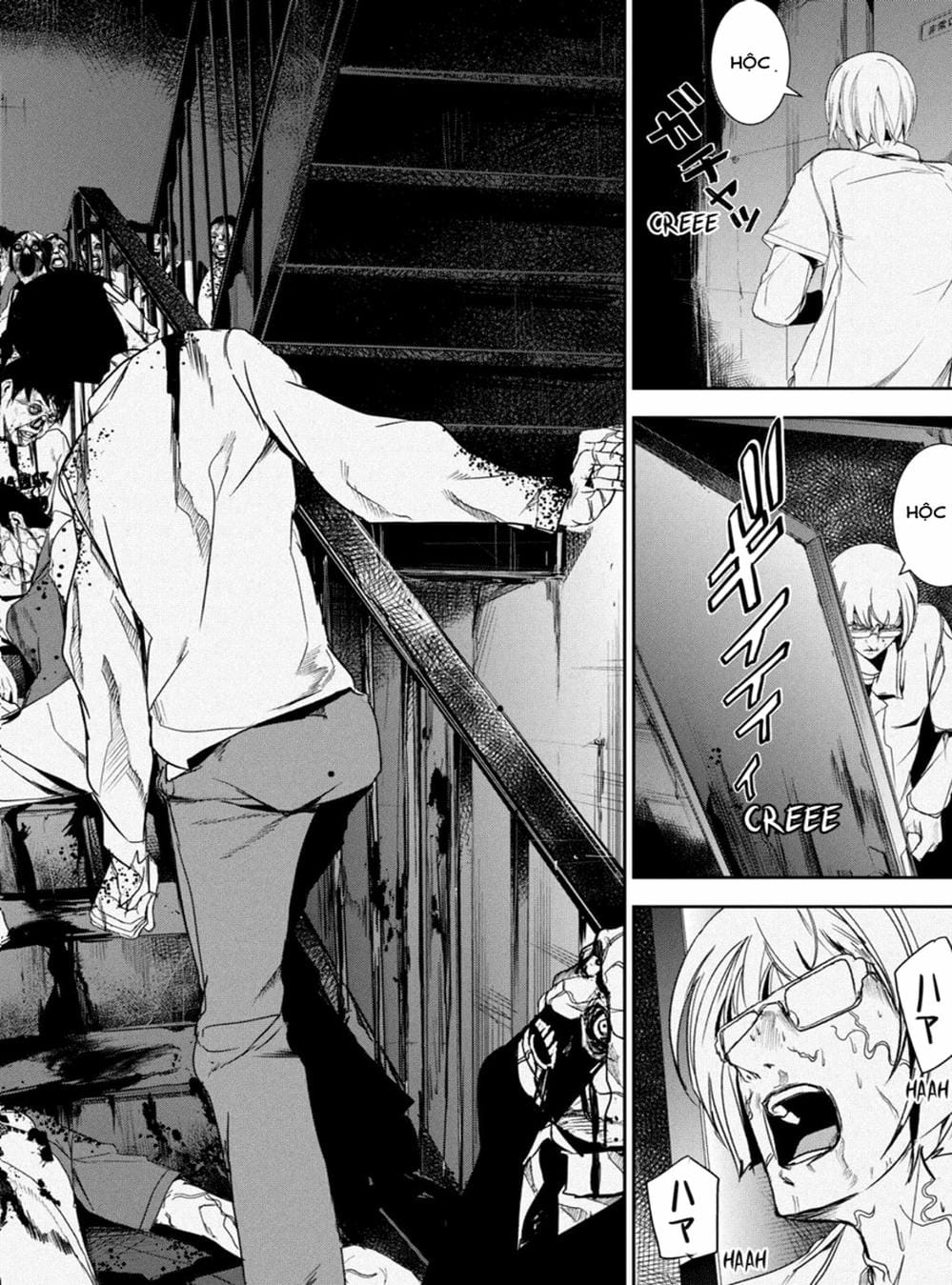 Truyện Tranh Pháo Đài Khải Huyền - Apocalypse No Toride trang 6