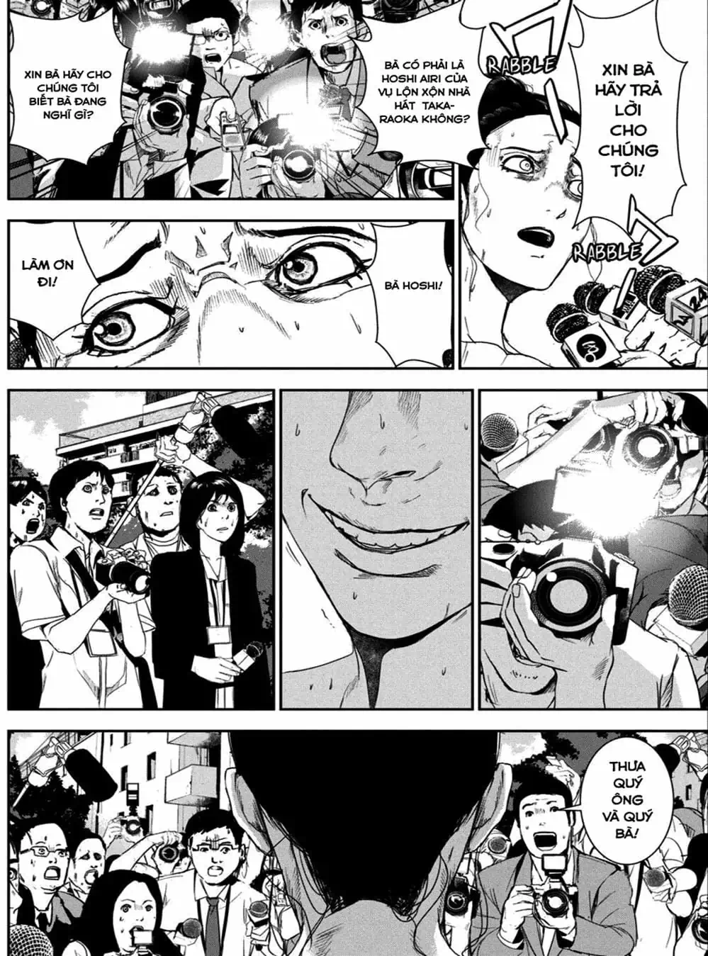Truyện Tranh Pháo Đài Khải Huyền - Apocalypse No Toride trang 6