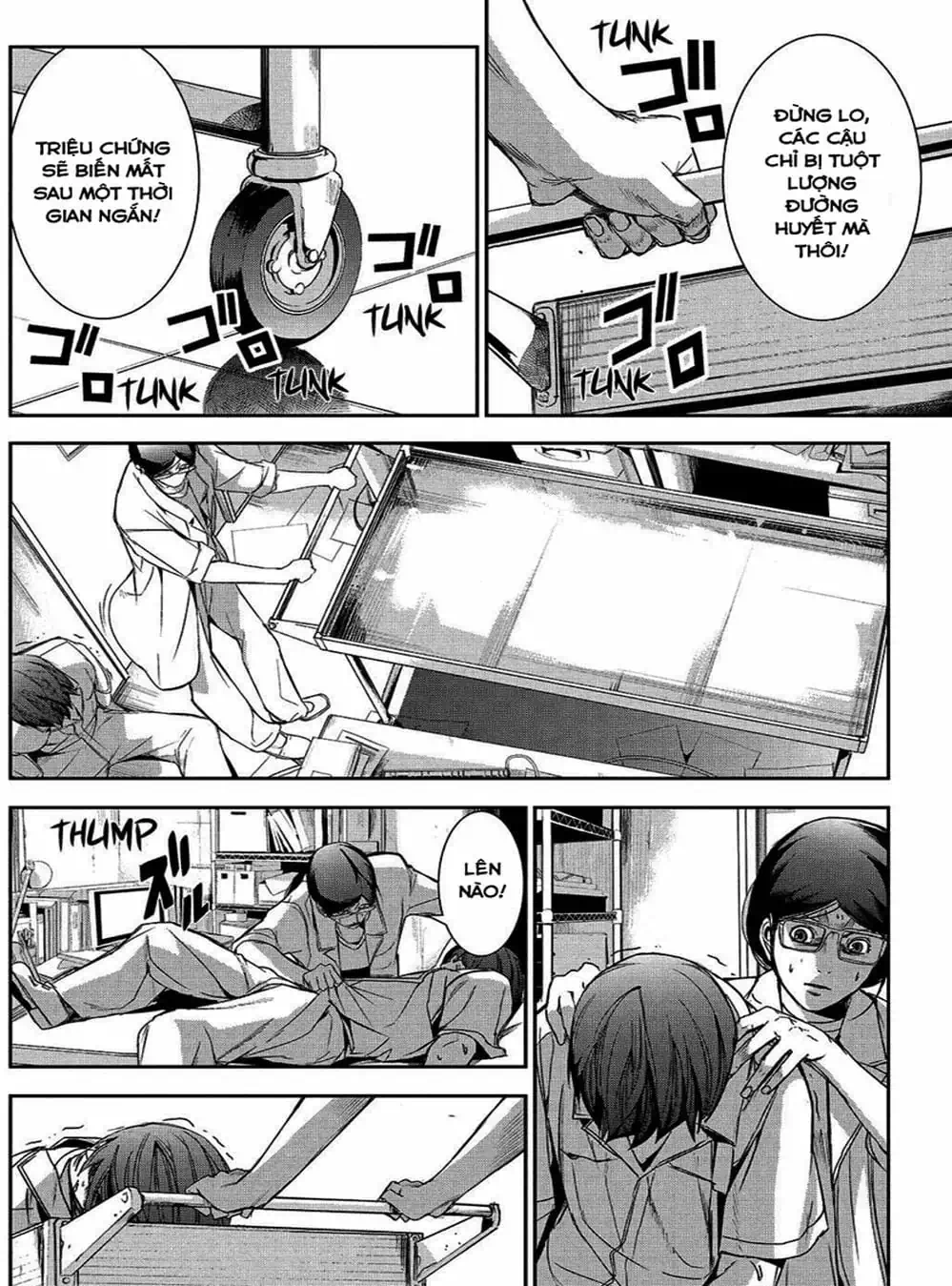 Truyện Tranh Pháo Đài Khải Huyền - Apocalypse No Toride trang 6