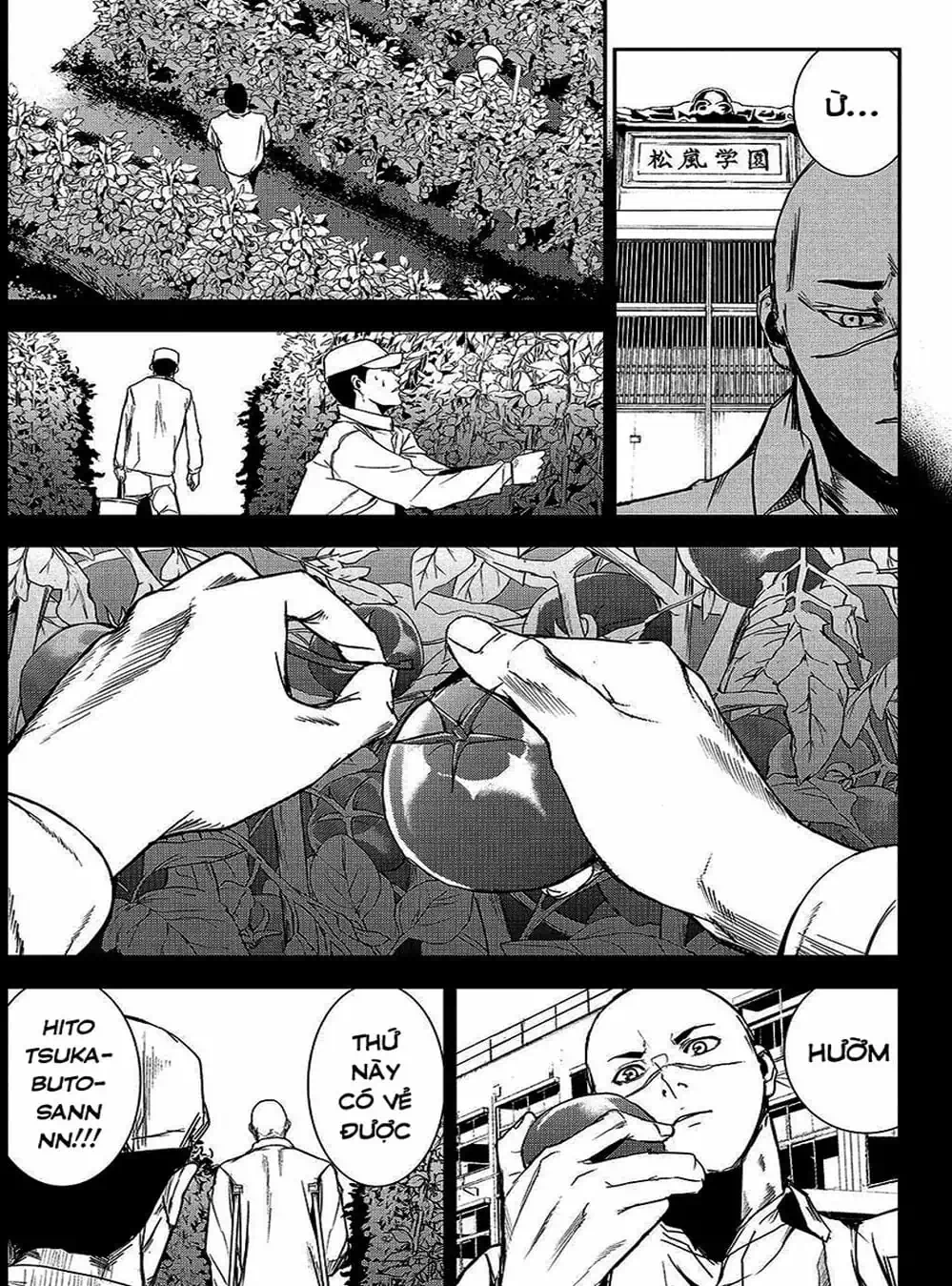 Truyện Tranh Pháo Đài Khải Huyền - Apocalypse No Toride trang 6