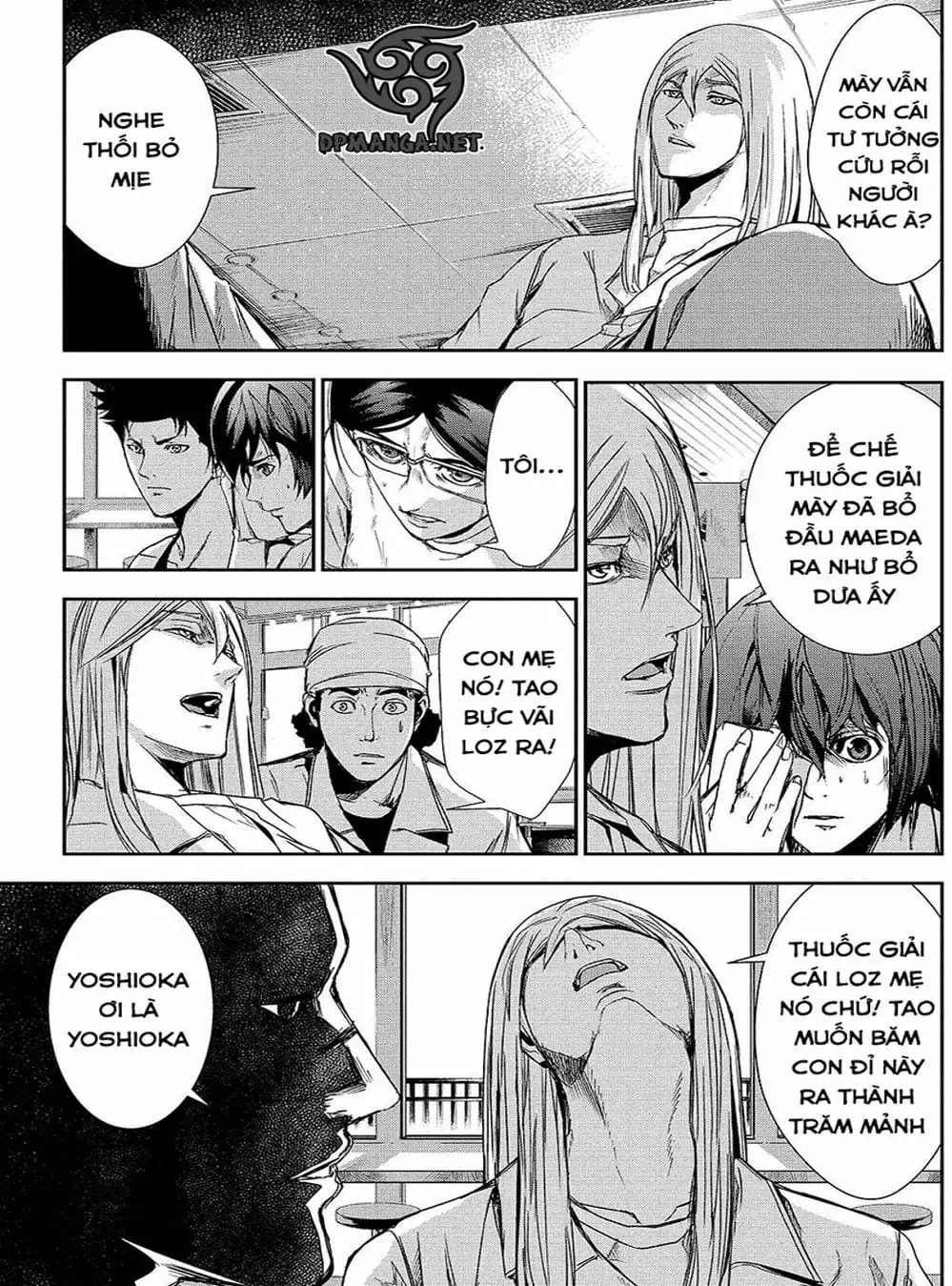 Truyện Tranh Pháo Đài Khải Huyền - Apocalypse No Toride trang 6