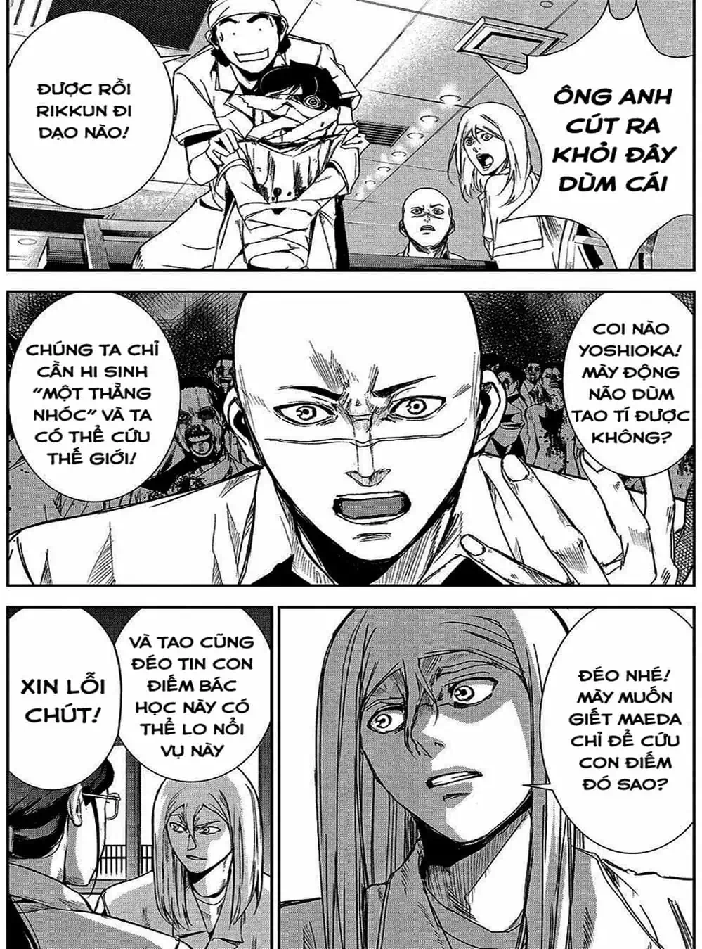 Truyện Tranh Pháo Đài Khải Huyền - Apocalypse No Toride trang 6