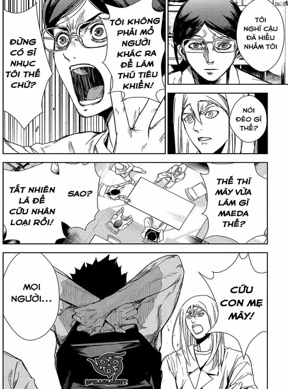 Truyện Tranh Pháo Đài Khải Huyền - Apocalypse No Toride trang 6