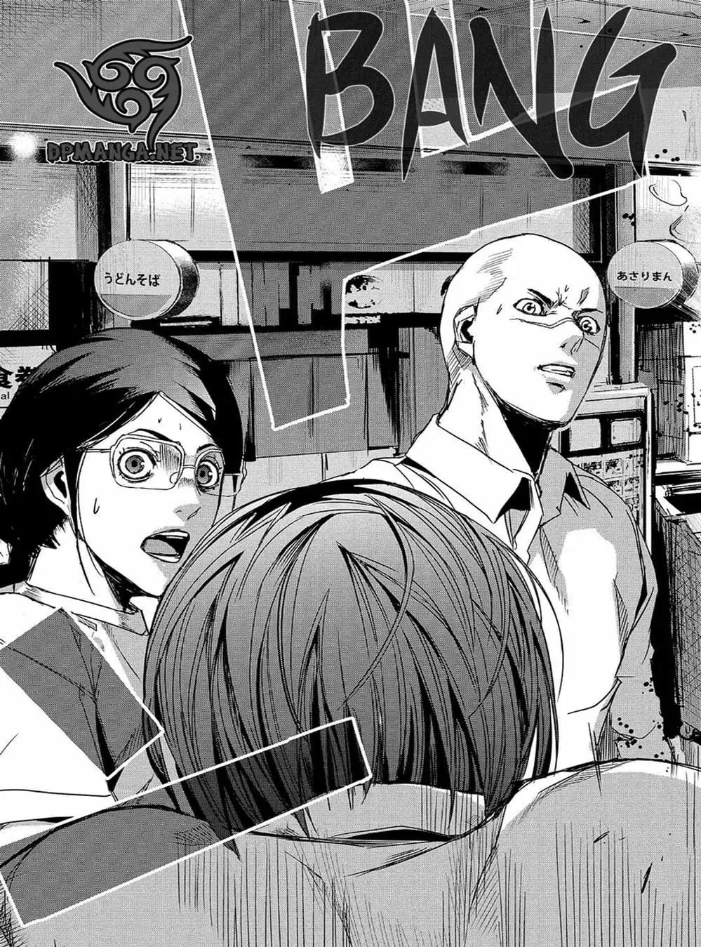 Truyện Tranh Pháo Đài Khải Huyền - Apocalypse No Toride trang 6