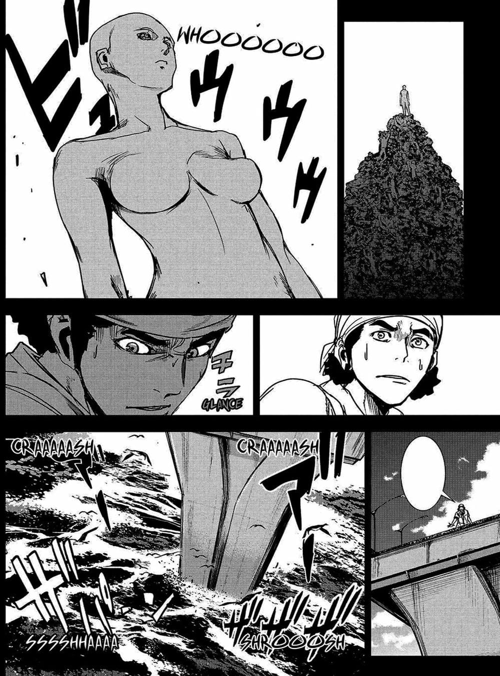 Truyện Tranh Pháo Đài Khải Huyền - Apocalypse No Toride trang 6