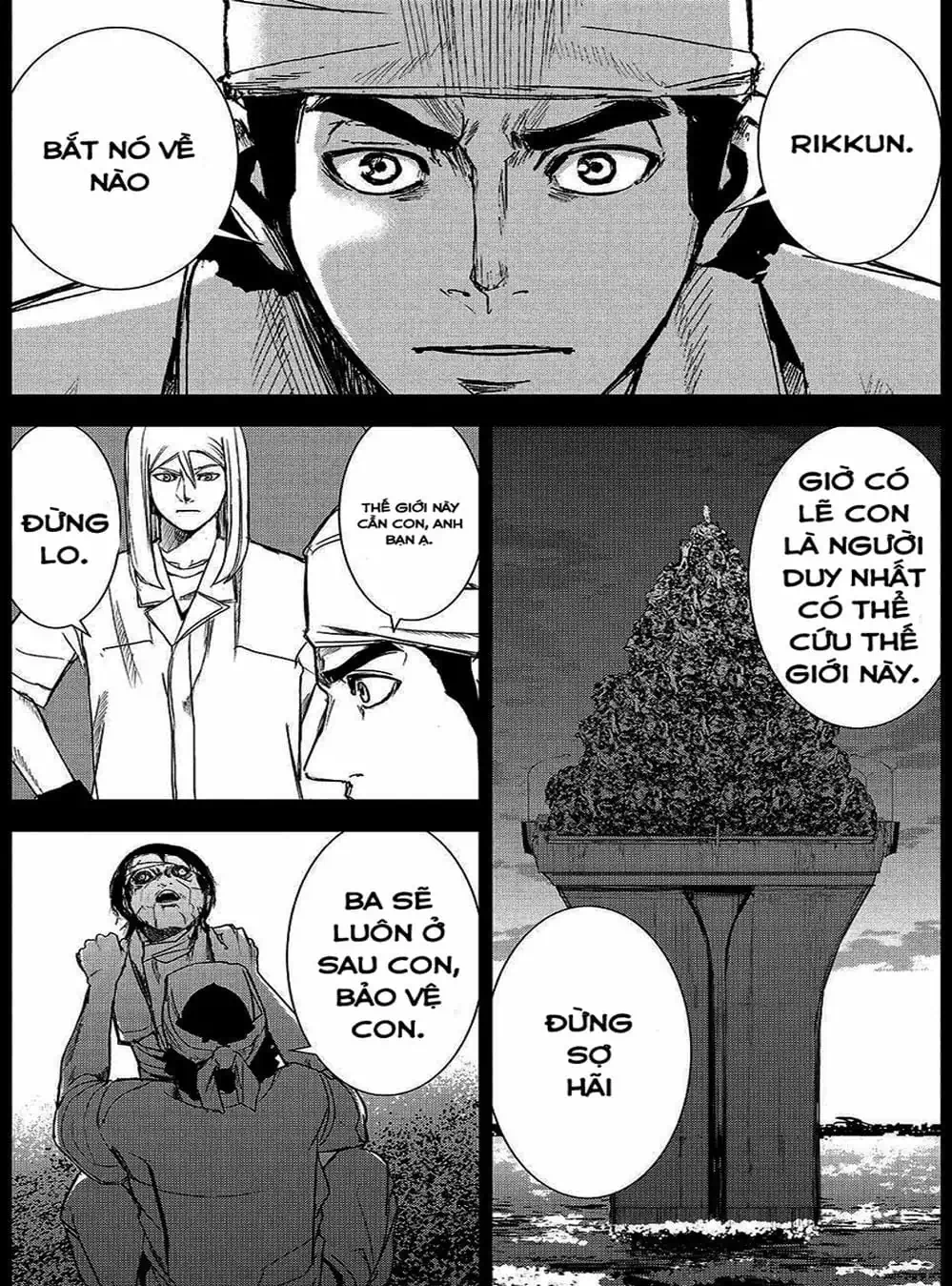 Truyện Tranh Pháo Đài Khải Huyền - Apocalypse No Toride trang 6