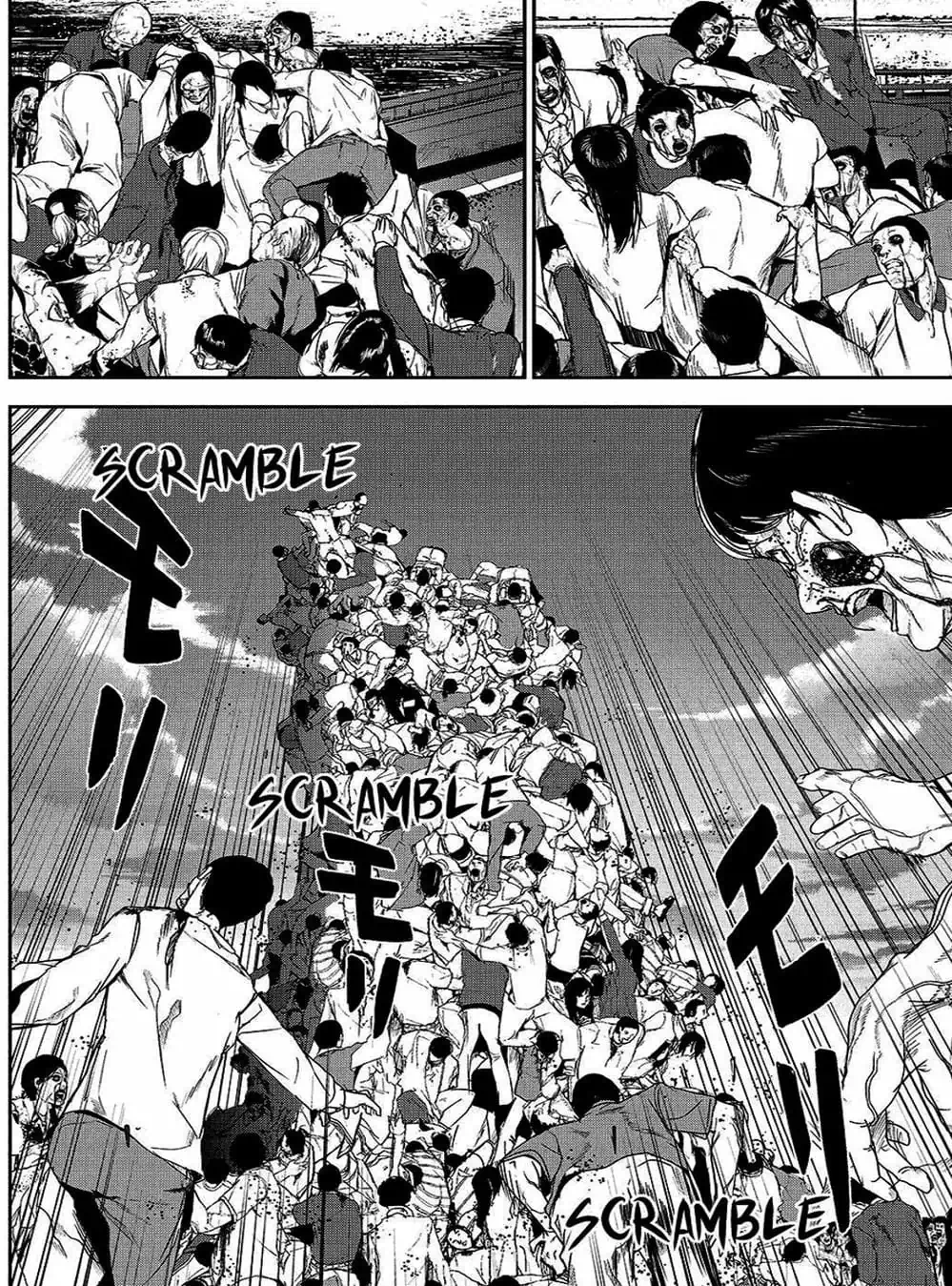 Truyện Tranh Pháo Đài Khải Huyền - Apocalypse No Toride trang 6