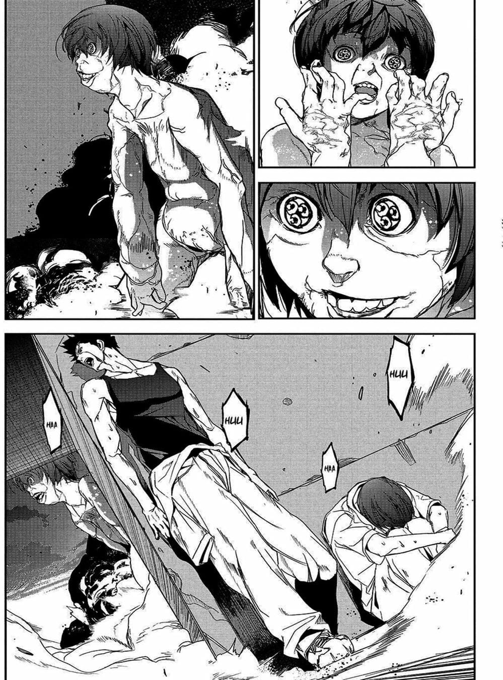 Truyện Tranh Pháo Đài Khải Huyền - Apocalypse No Toride trang 6