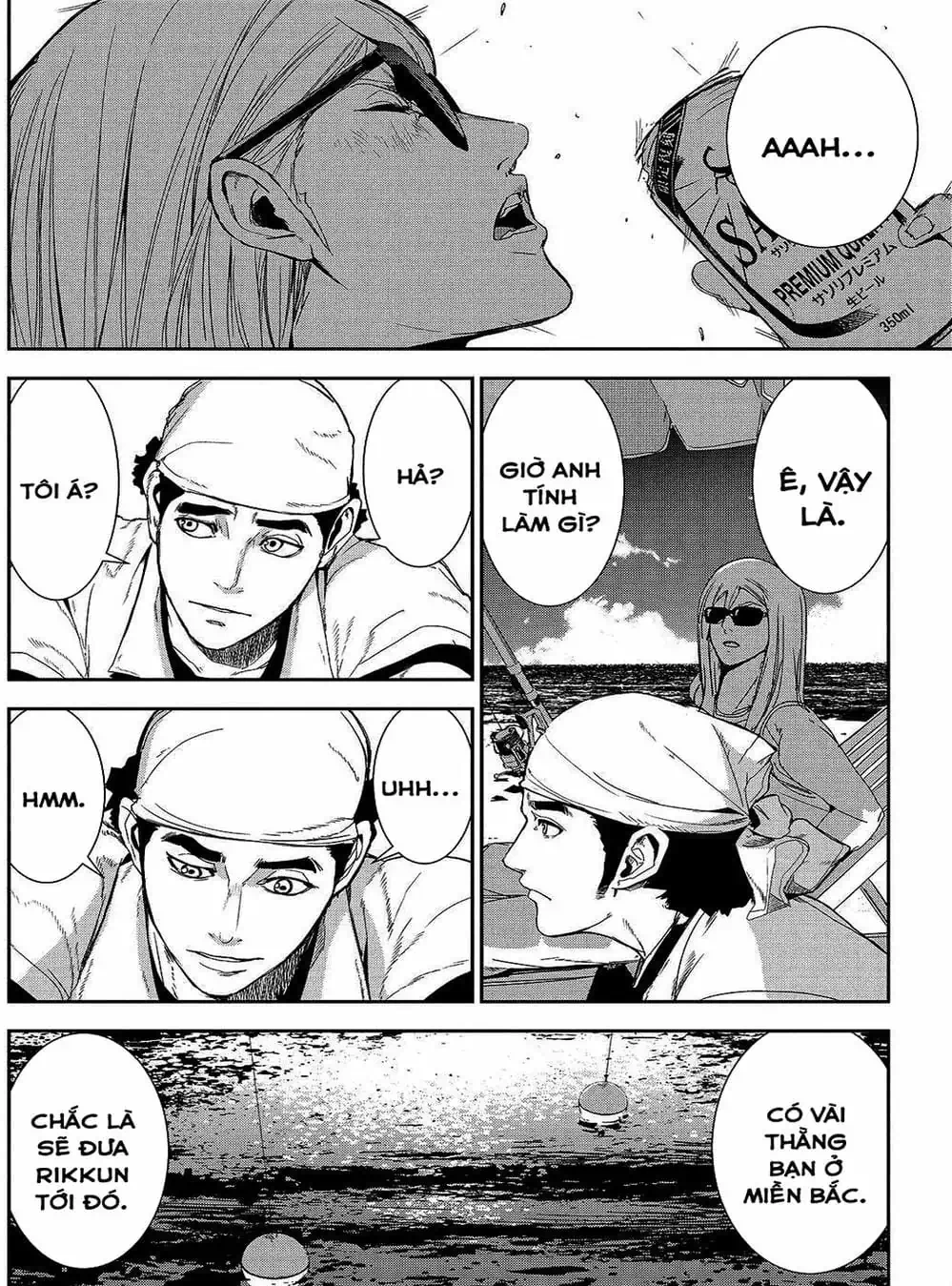 Truyện Tranh Pháo Đài Khải Huyền - Apocalypse No Toride trang 6