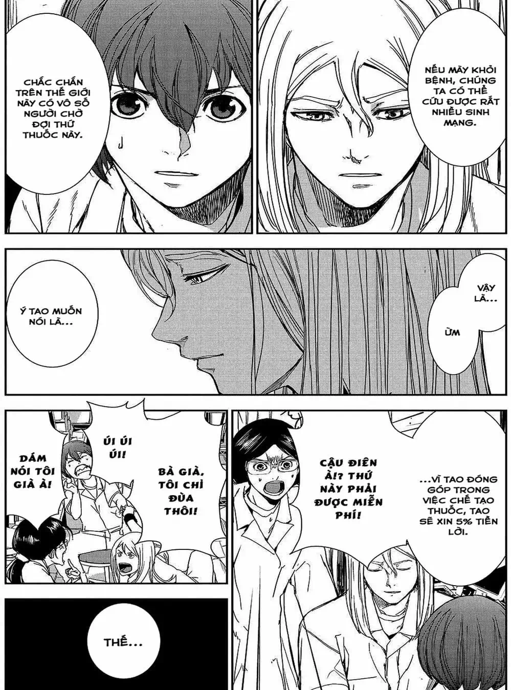 Truyện Tranh Pháo Đài Khải Huyền - Apocalypse No Toride trang 6