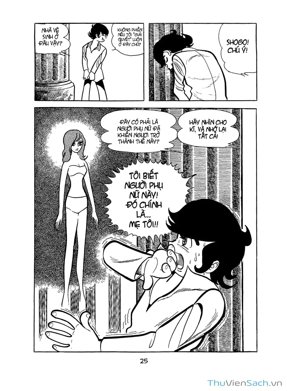 Truyện Tranh Bài Hát Của Apollo - Apollo’s Song trang 2