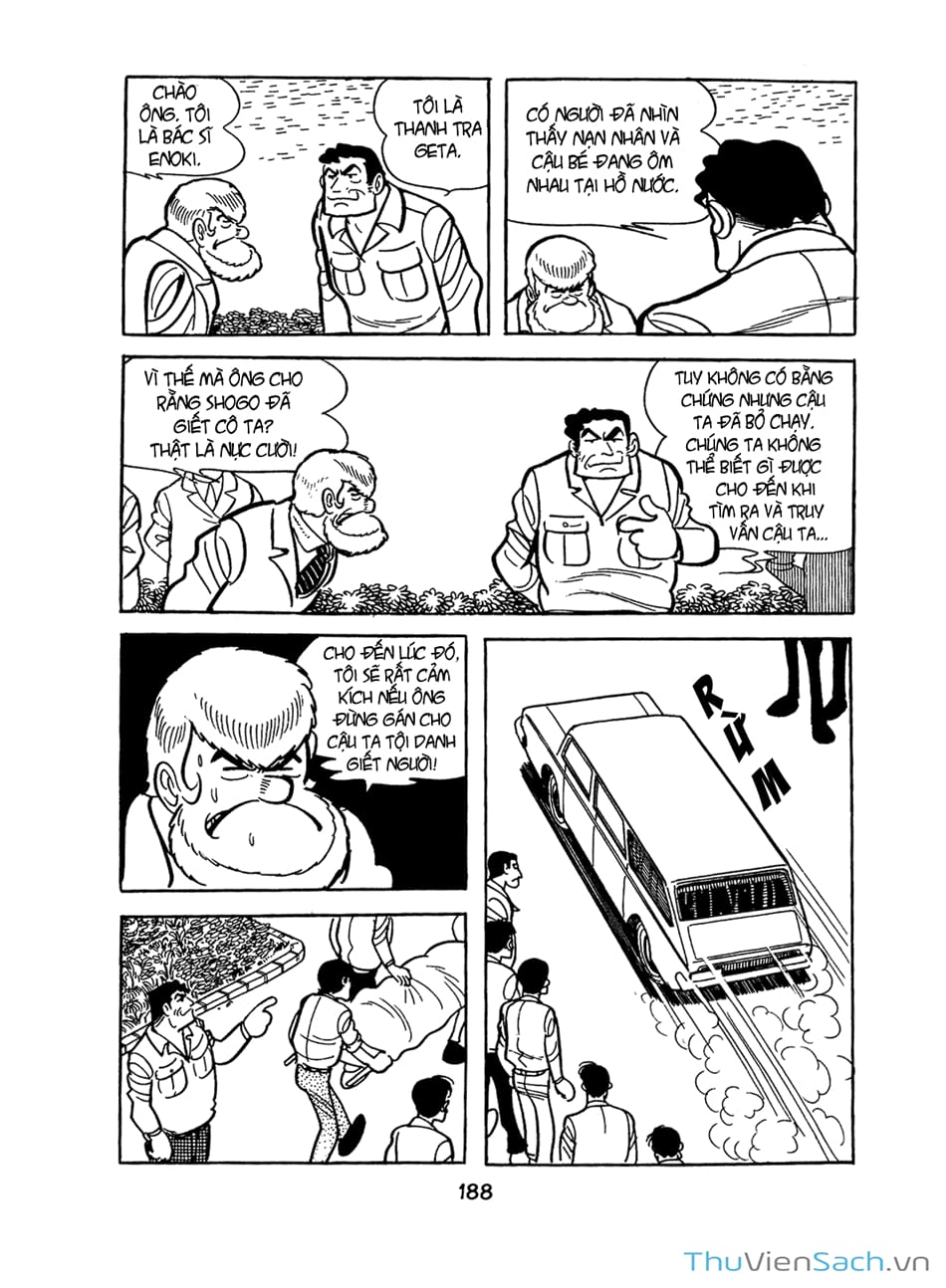 Truyện Tranh Bài Hát Của Apollo - Apollo’s Song trang 2