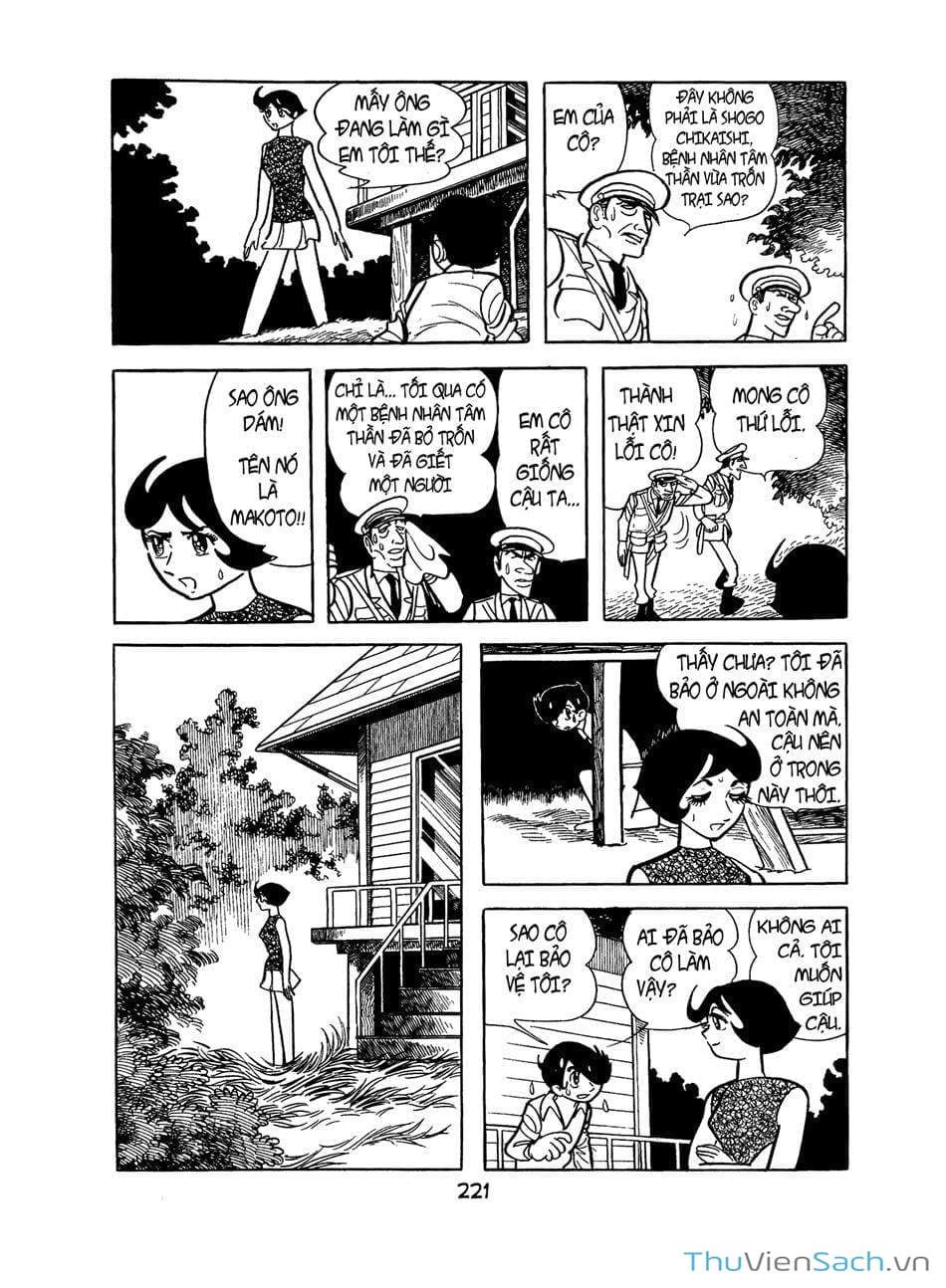 Truyện Tranh Bài Hát Của Apollo - Apollo’s Song trang 2