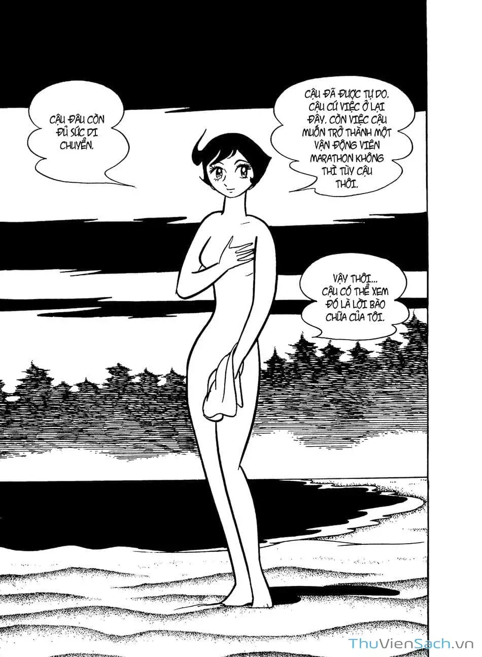 Truyện Tranh Bài Hát Của Apollo - Apollo’s Song trang 2