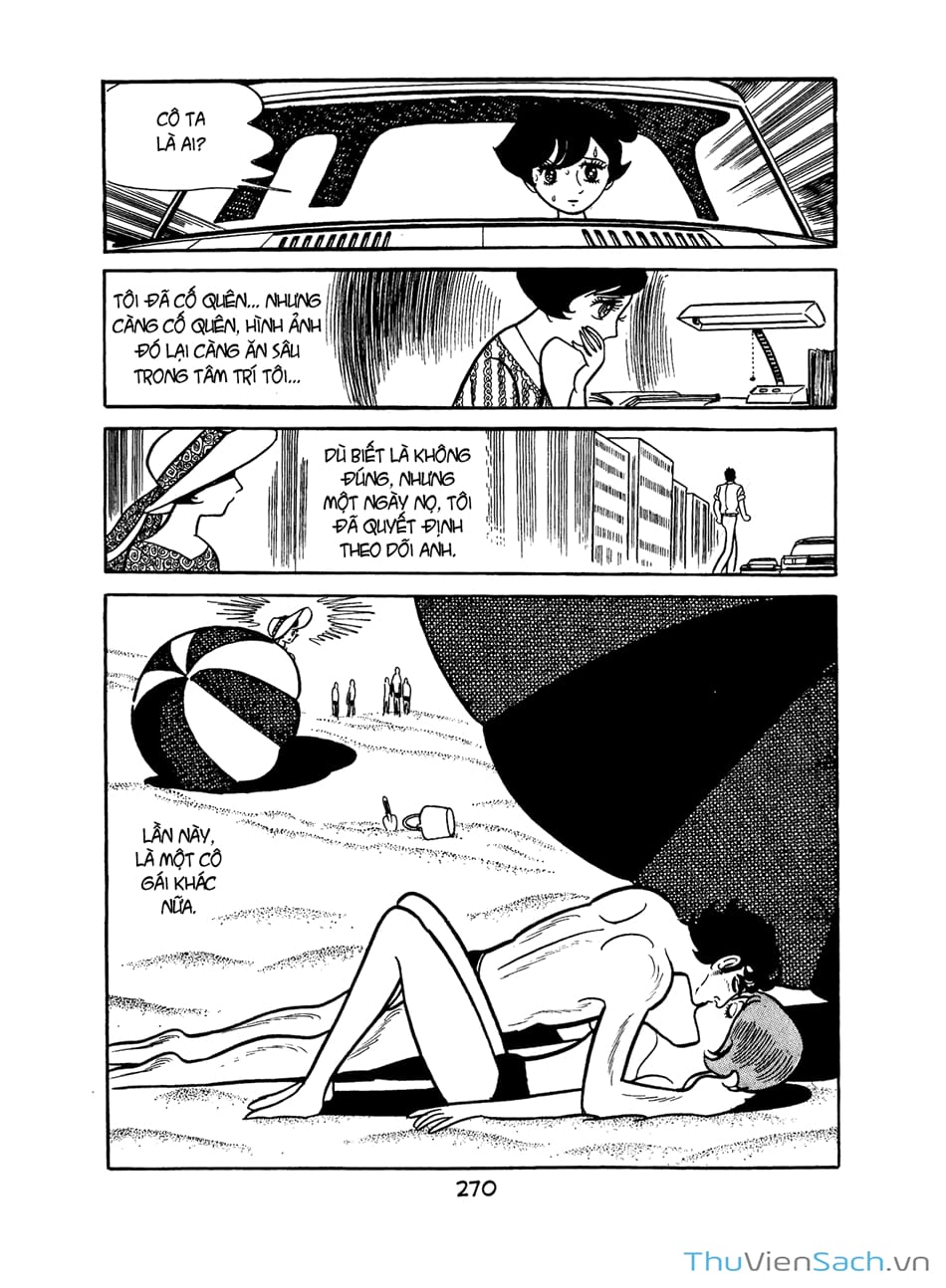 Truyện Tranh Bài Hát Của Apollo - Apollo’s Song trang 2