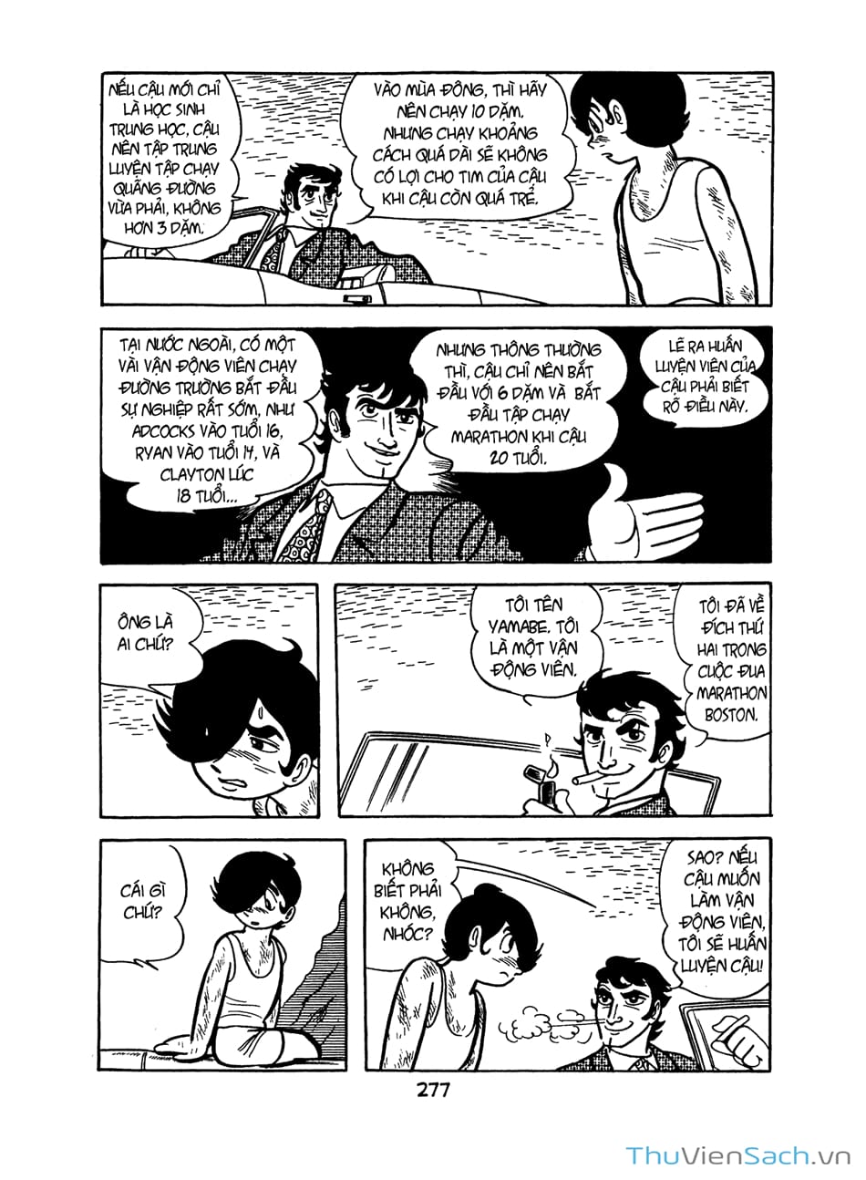 Truyện Tranh Bài Hát Của Apollo - Apollo’s Song trang 2