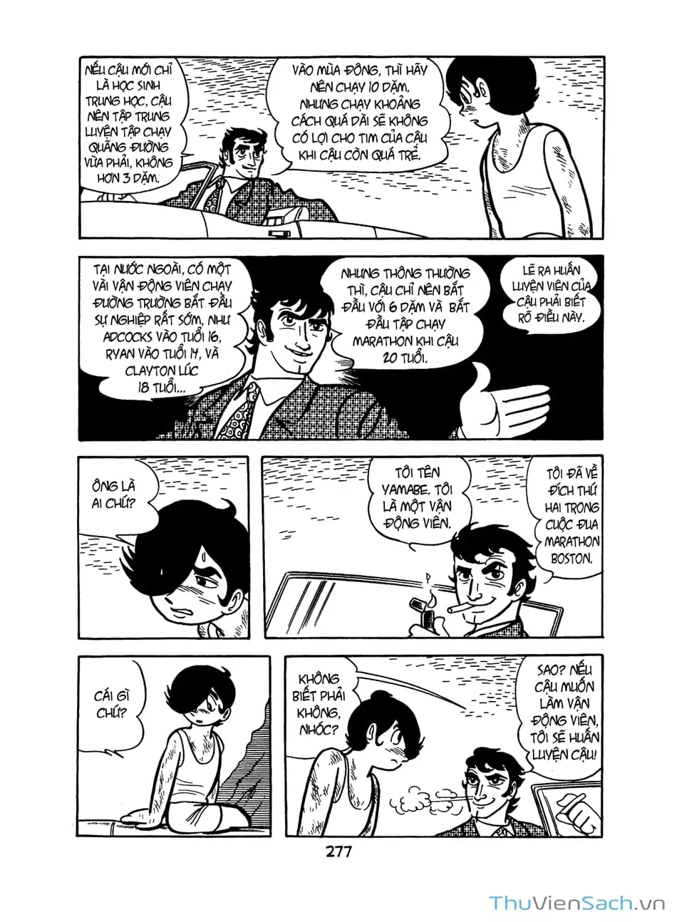 Truyện Tranh Bài Hát Của Apollo - Apollo’s Song trang 2