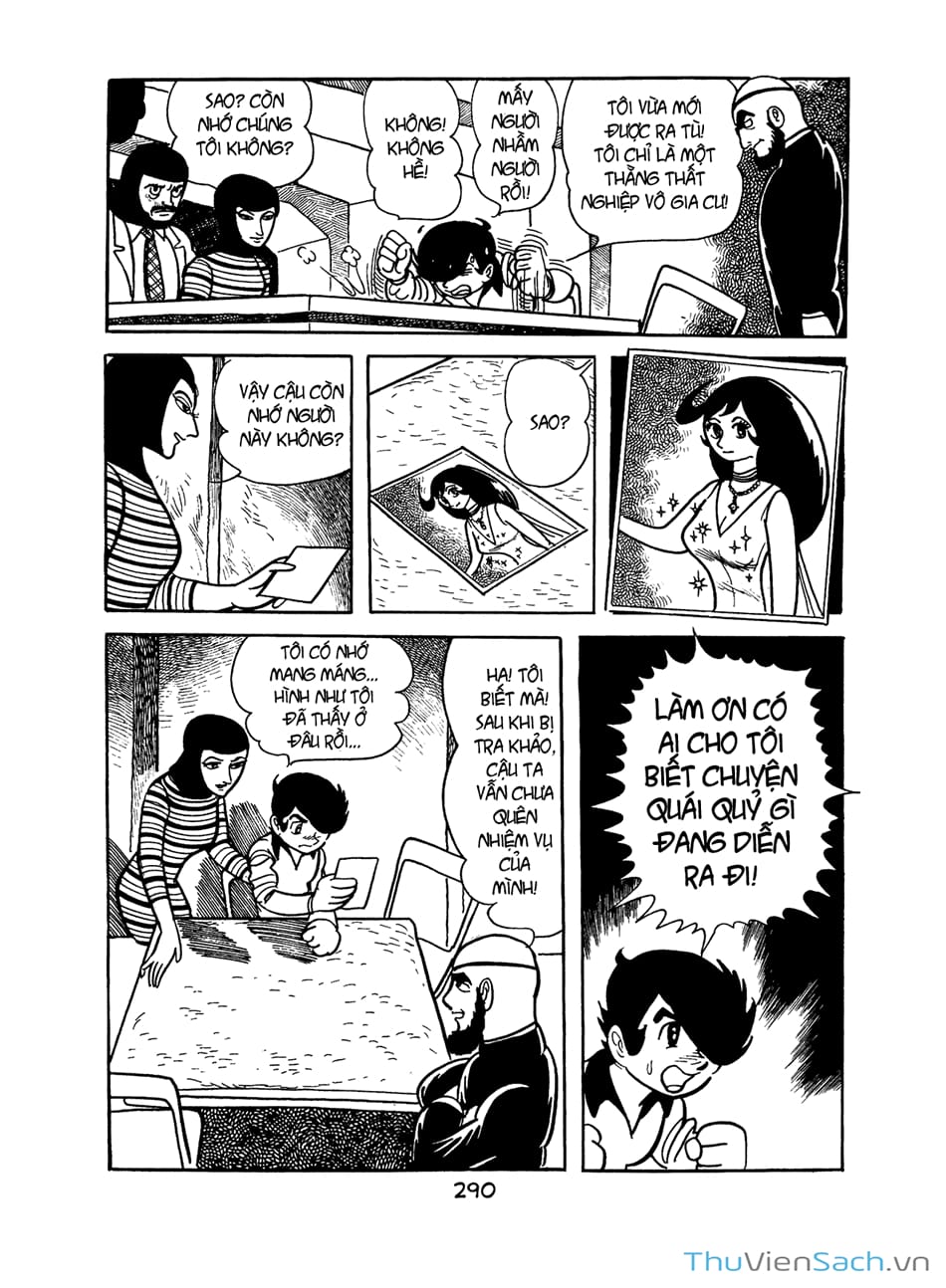 Truyện Tranh Bài Hát Của Apollo - Apollo’s Song trang 2