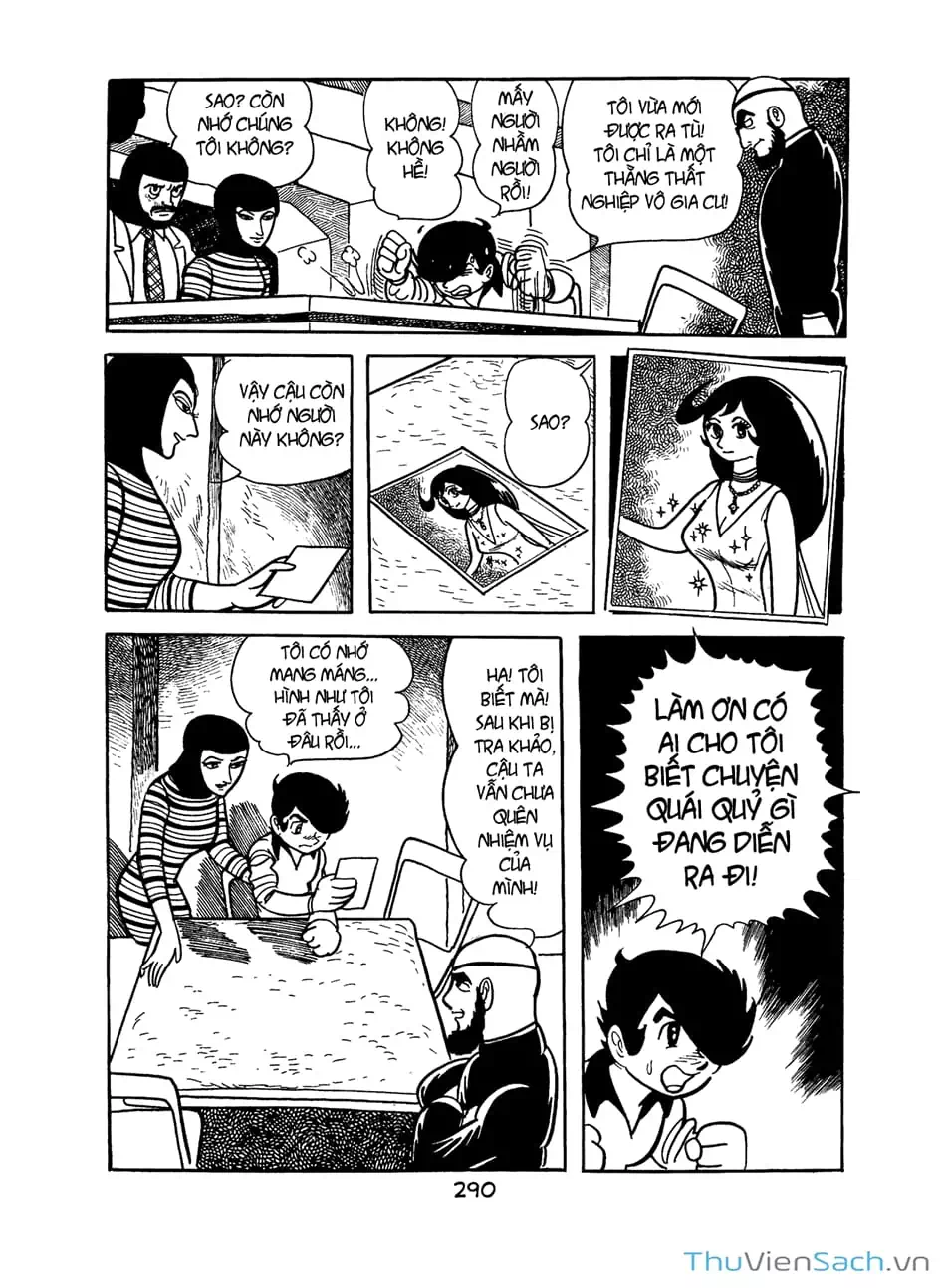 Truyện Tranh Bài Hát Của Apollo - Apollo’s Song trang 2