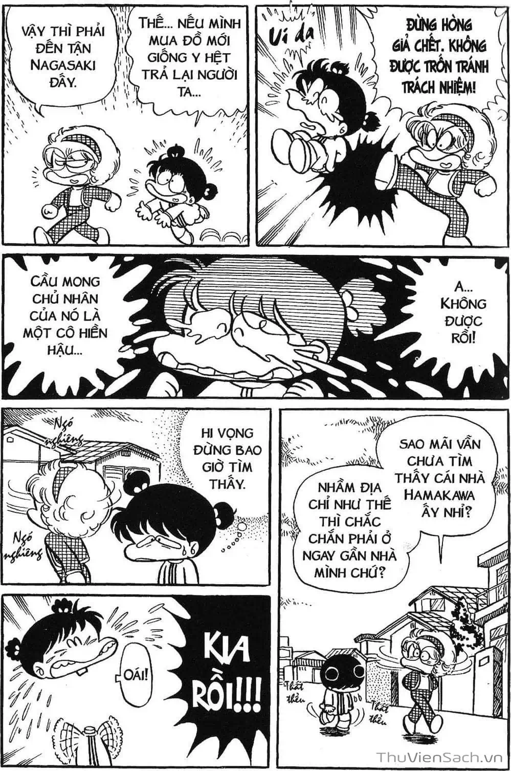 Truyện Tranh Asari Cô Bé Tinh Nghịch trang 2