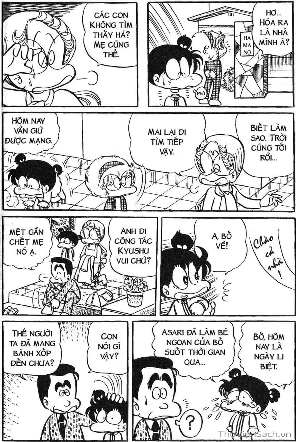 Truyện Tranh Asari Cô Bé Tinh Nghịch trang 2