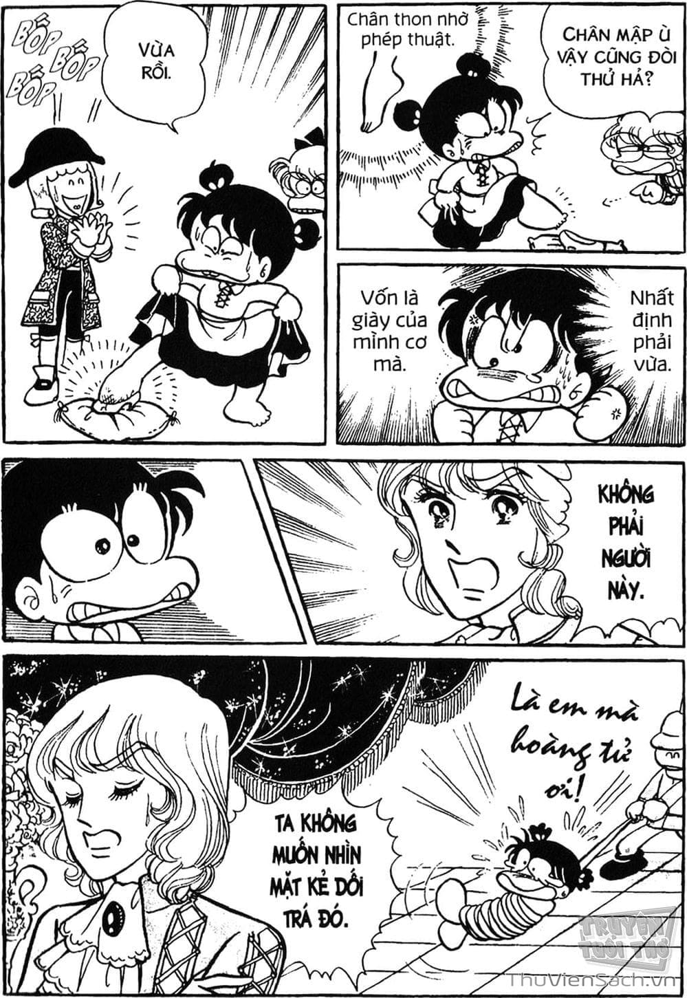 Truyện Tranh Asari Cô Bé Tinh Nghịch trang 2