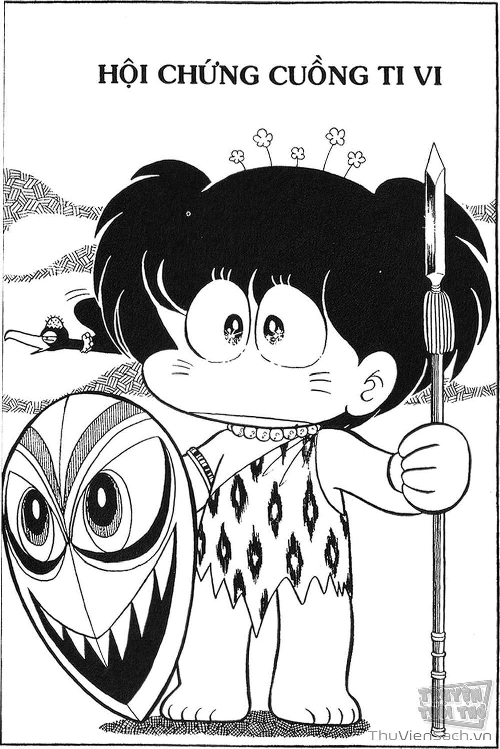 Truyện Tranh Asari Cô Bé Tinh Nghịch trang 2