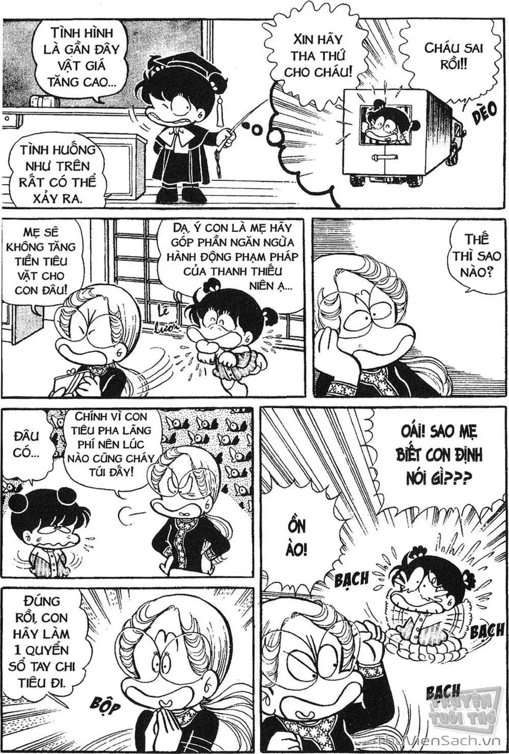 Truyện Tranh Asari Cô Bé Tinh Nghịch trang 2