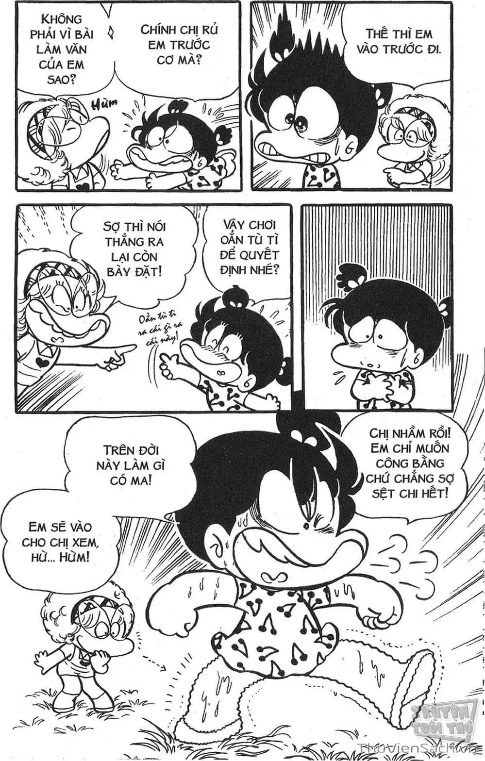 Truyện Tranh Asari Cô Bé Tinh Nghịch trang 2