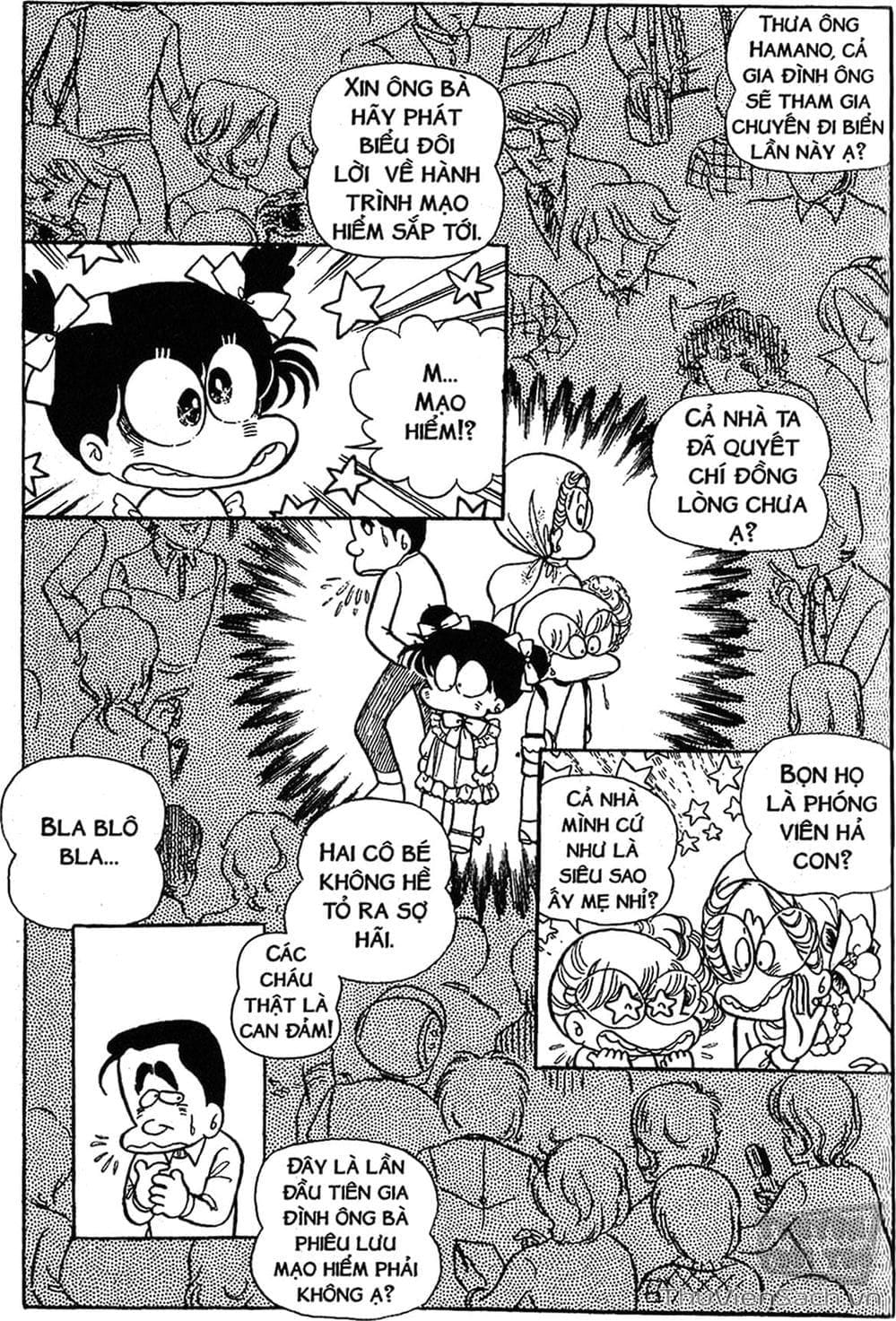 Truyện Tranh Asari Cô Bé Tinh Nghịch trang 2