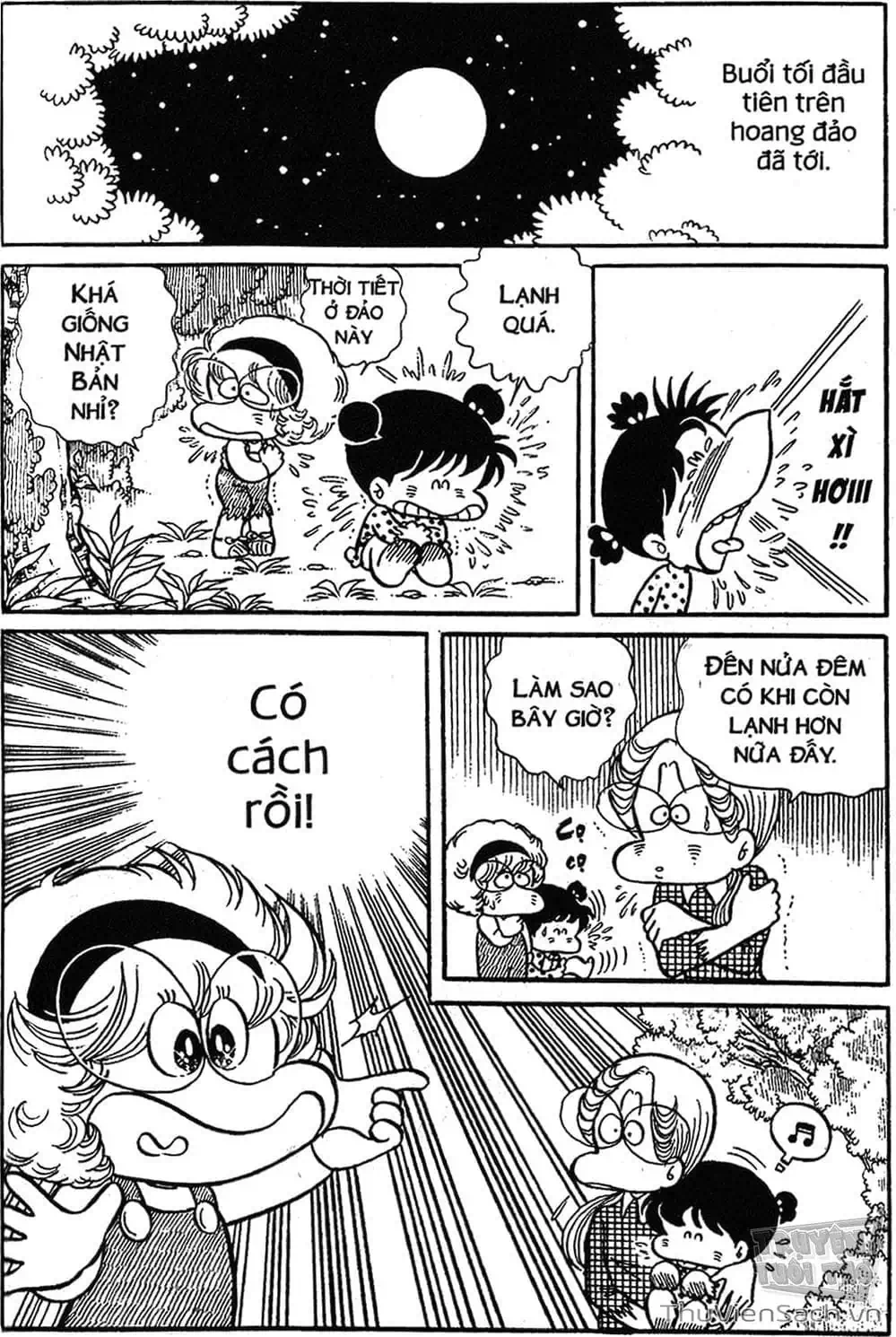 Truyện Tranh Asari Cô Bé Tinh Nghịch trang 2