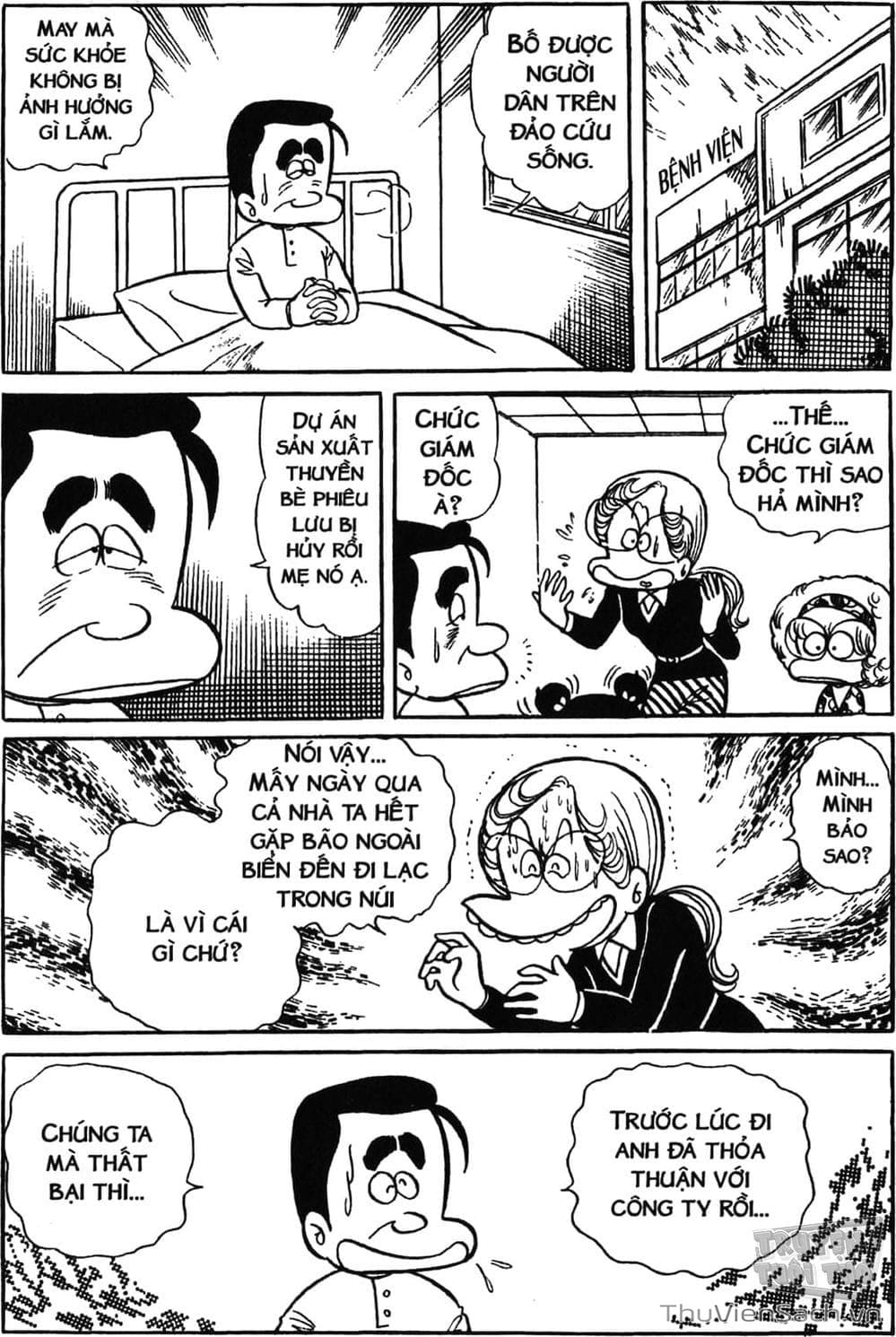 Truyện Tranh Asari Cô Bé Tinh Nghịch trang 2