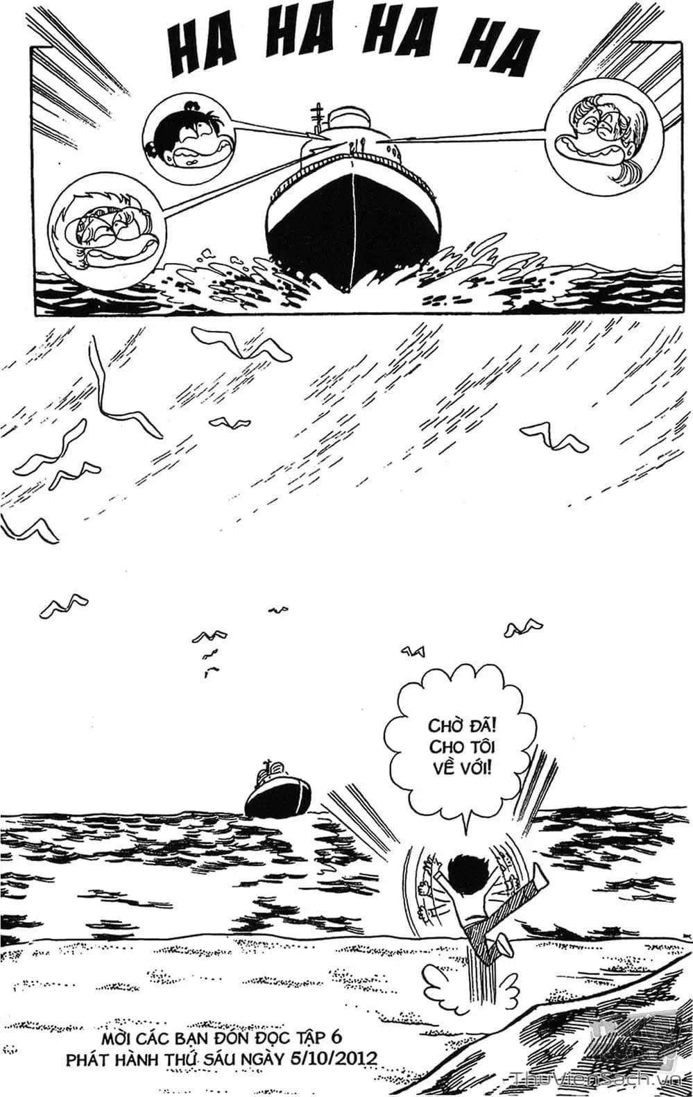 Truyện Tranh Asari Cô Bé Tinh Nghịch trang 2