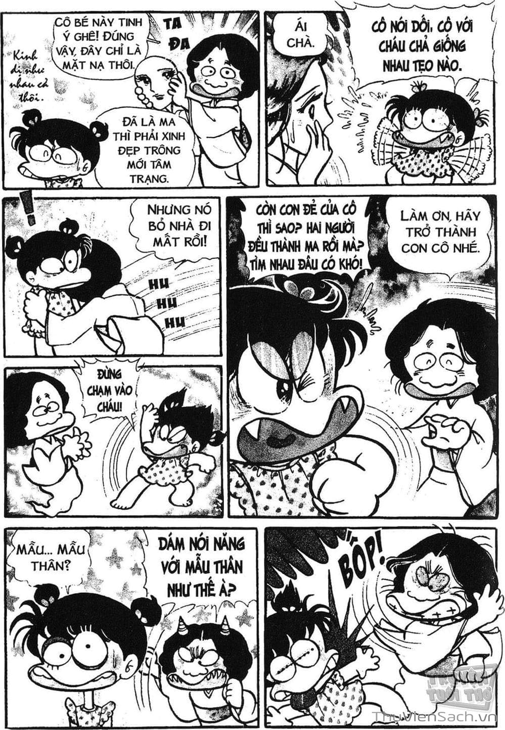 Truyện Tranh Asari Cô Bé Tinh Nghịch trang 2