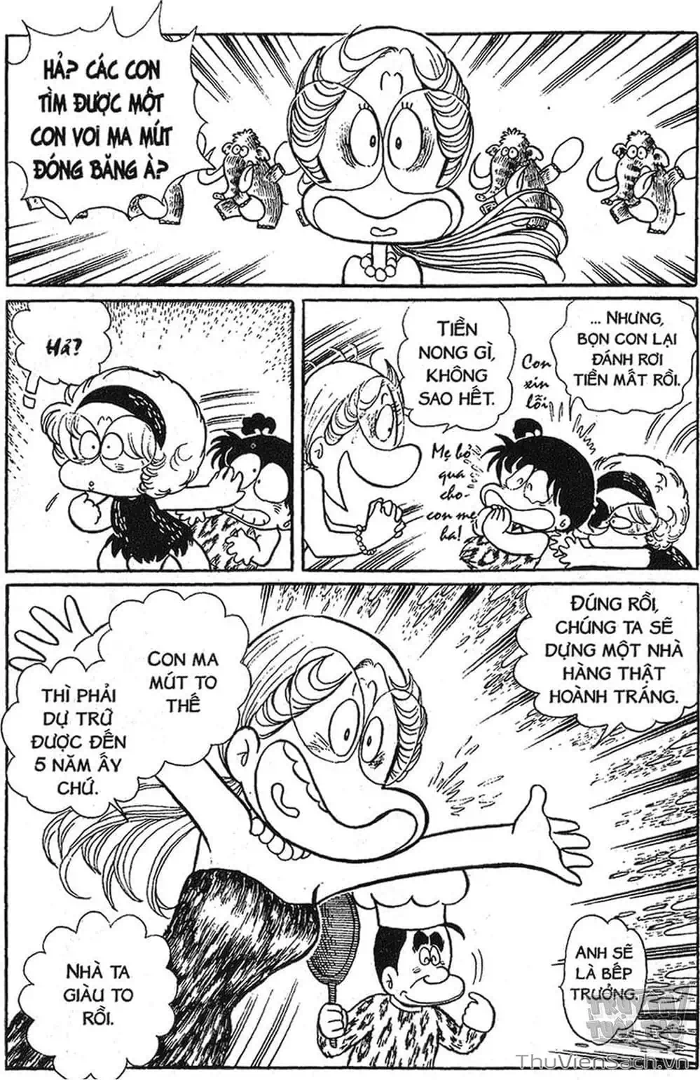 Truyện Tranh Asari Cô Bé Tinh Nghịch trang 2