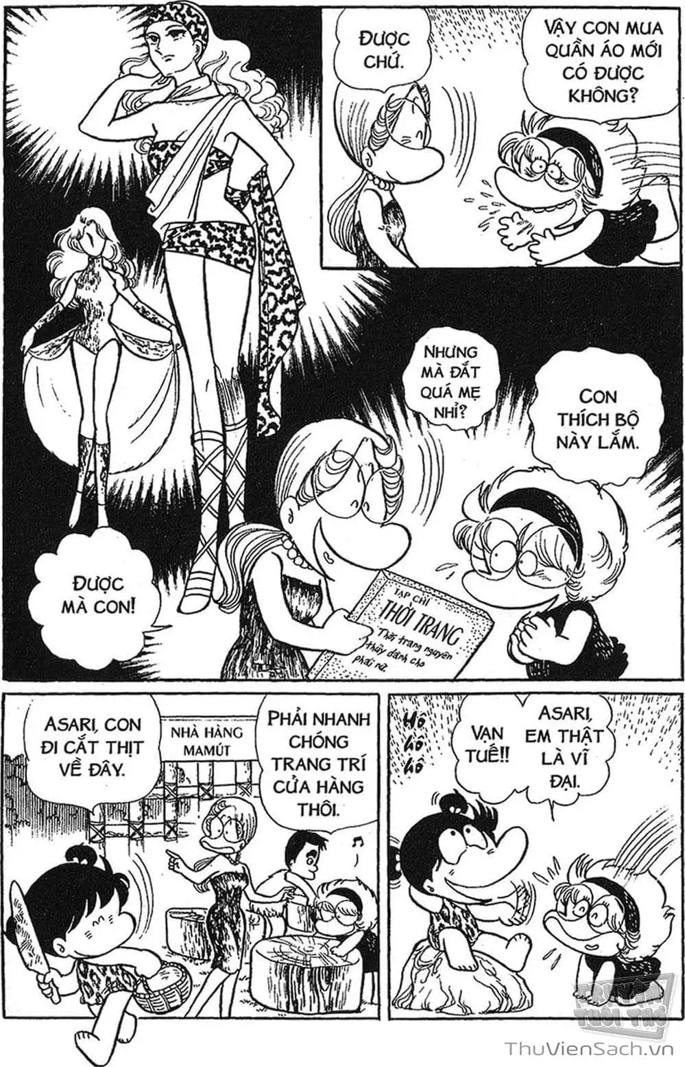Truyện Tranh Asari Cô Bé Tinh Nghịch trang 2