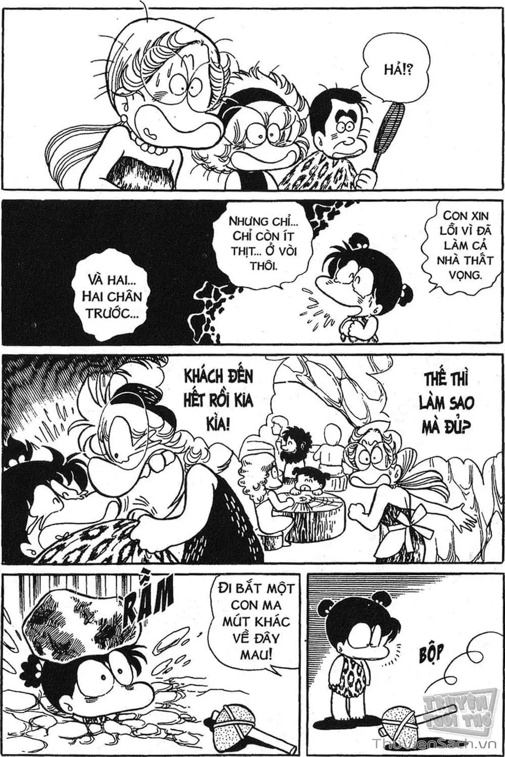 Truyện Tranh Asari Cô Bé Tinh Nghịch trang 2