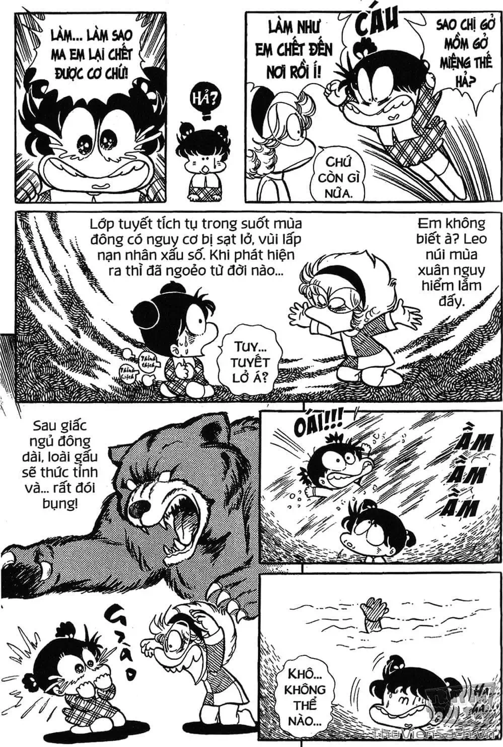 Truyện Tranh Asari Cô Bé Tinh Nghịch trang 2