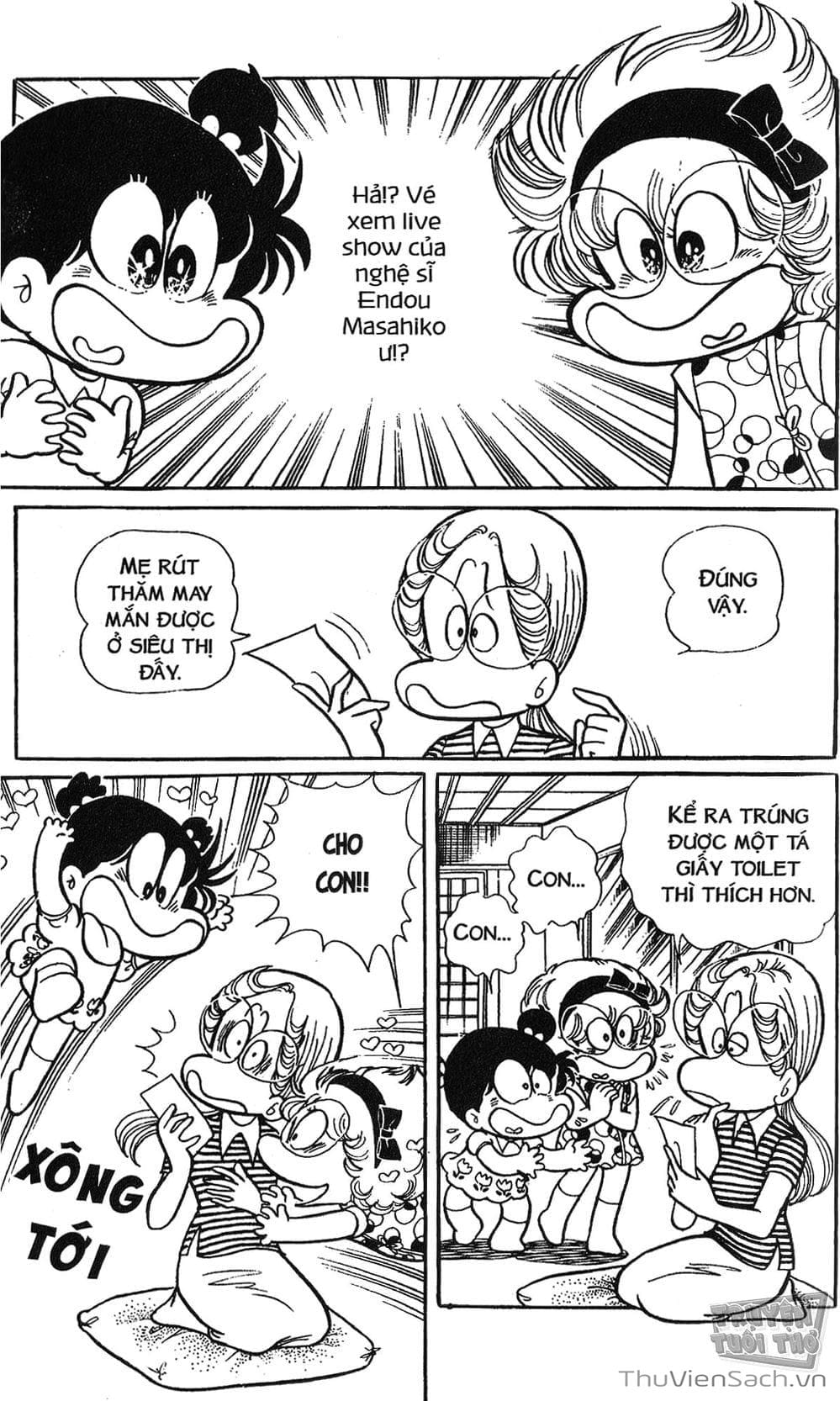 Truyện Tranh Asari Cô Bé Tinh Nghịch trang 2