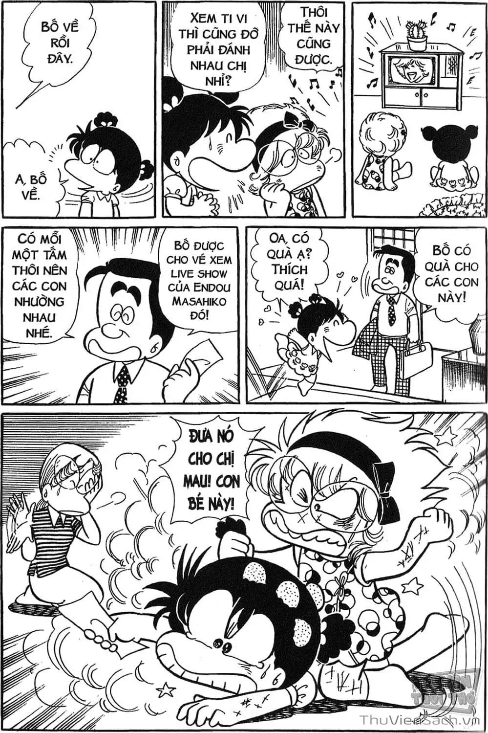 Truyện Tranh Asari Cô Bé Tinh Nghịch trang 2